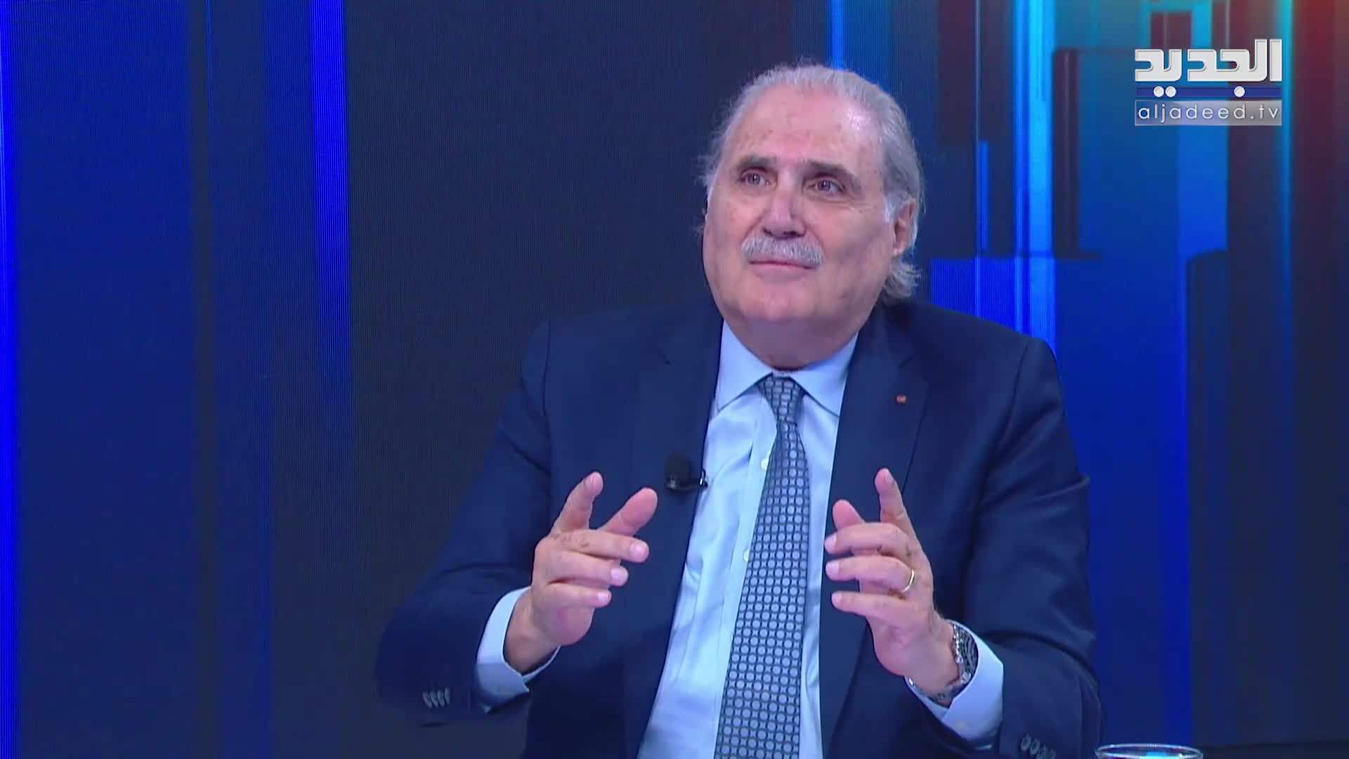 AlJadeed