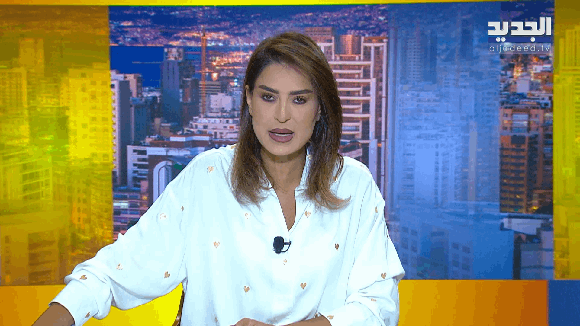 AlJadeed