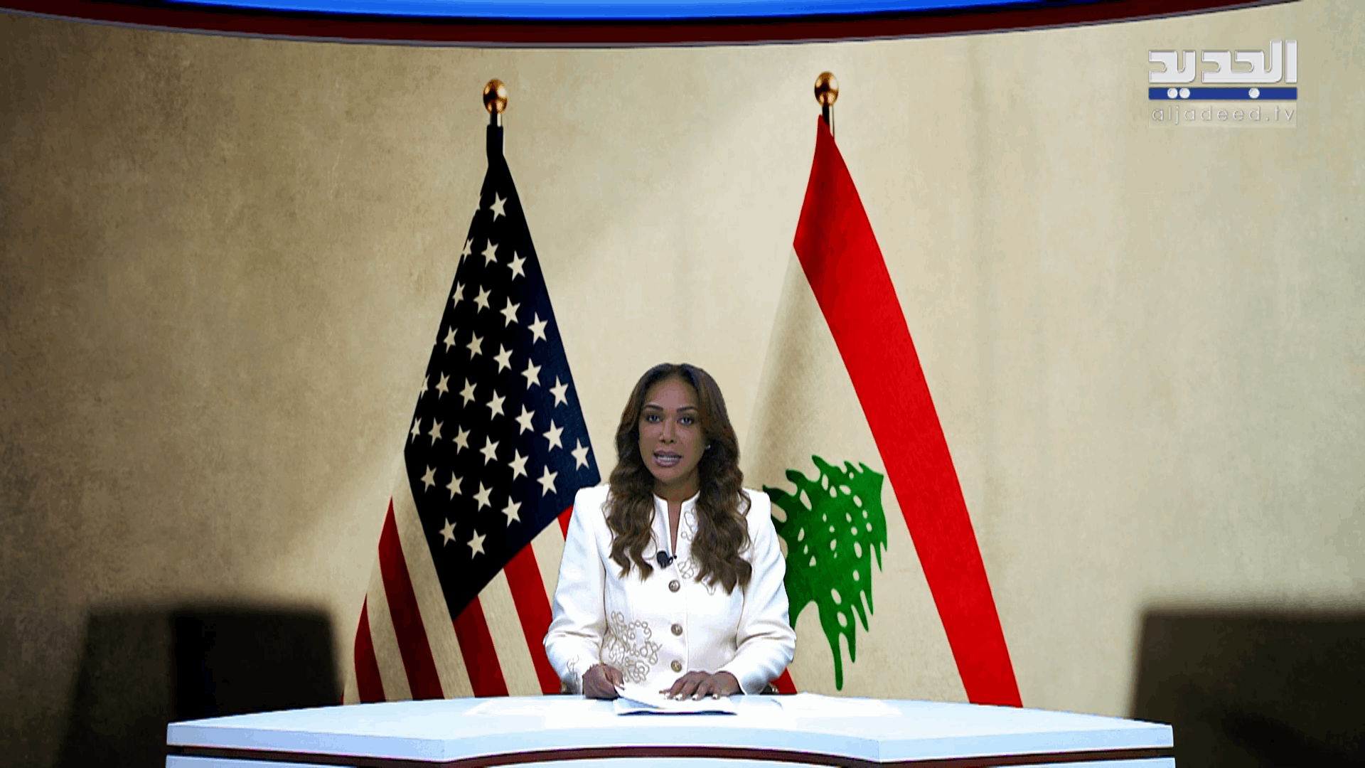 AlJadeed