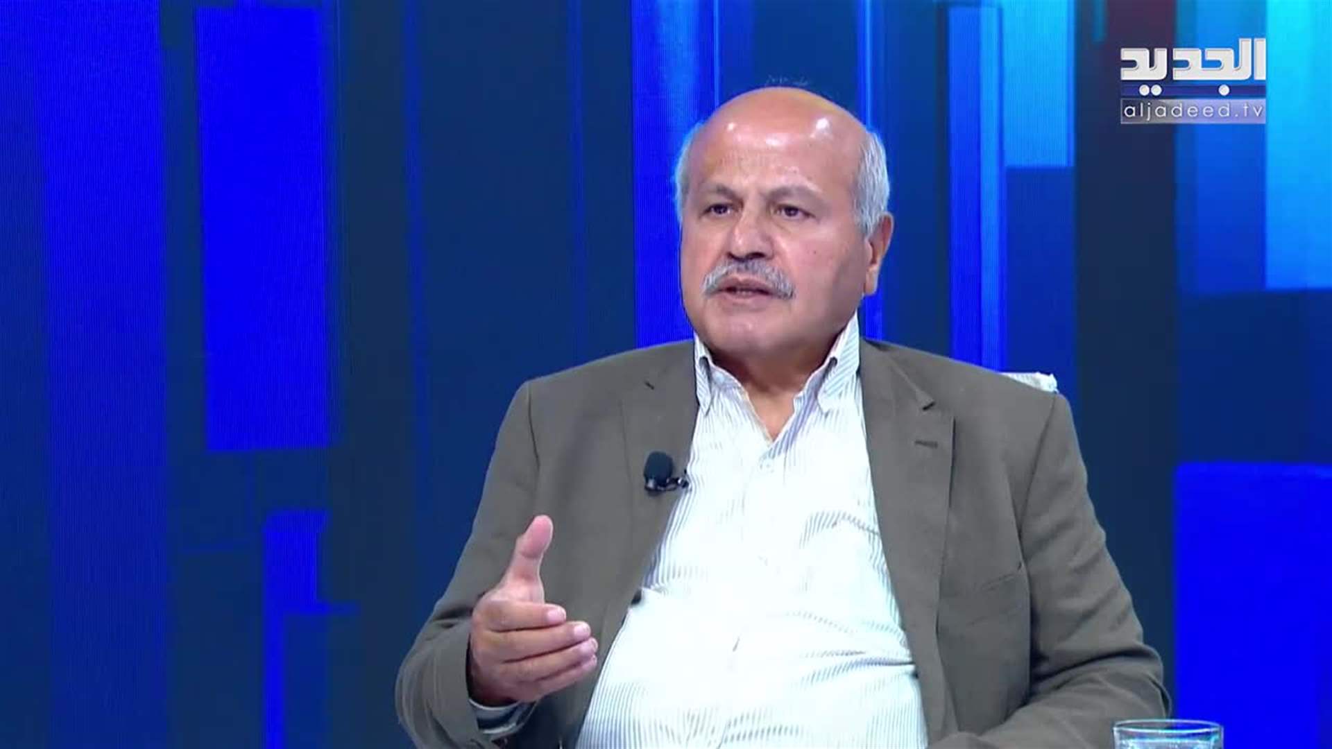 AlJadeed