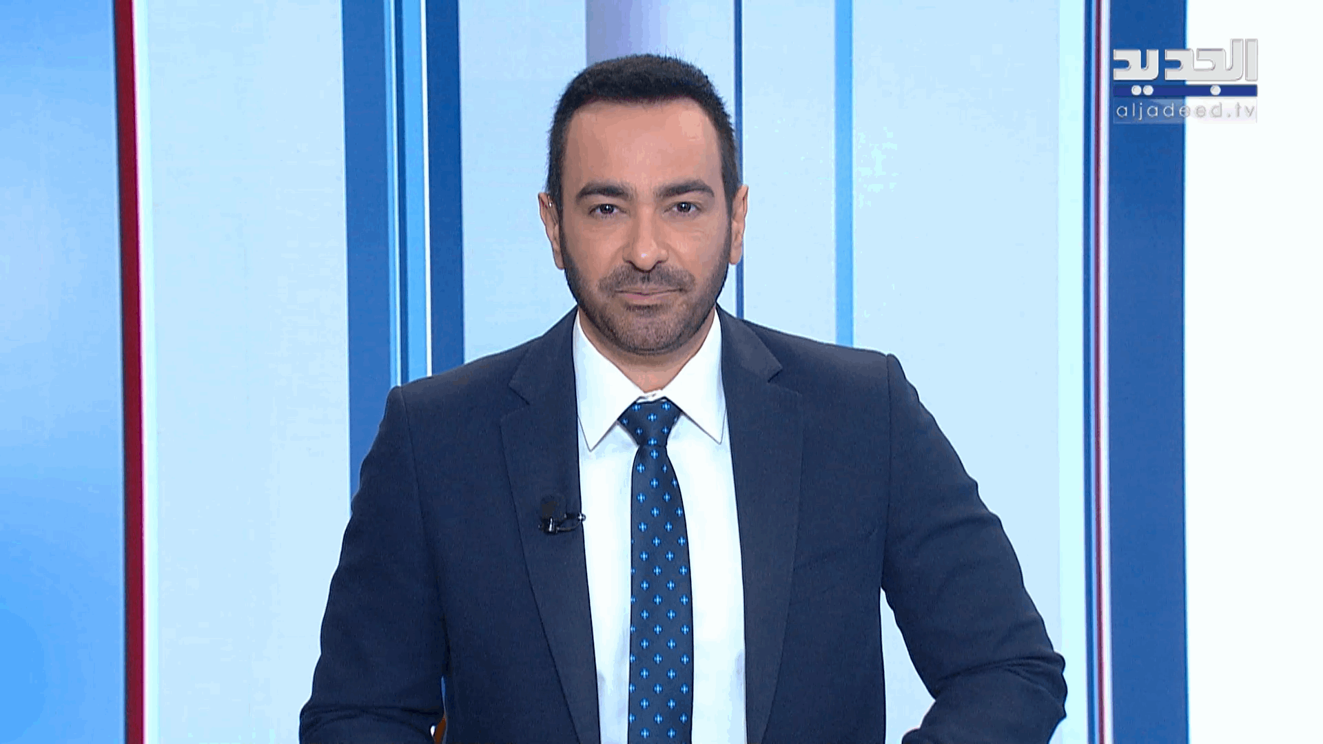 AlJadeed