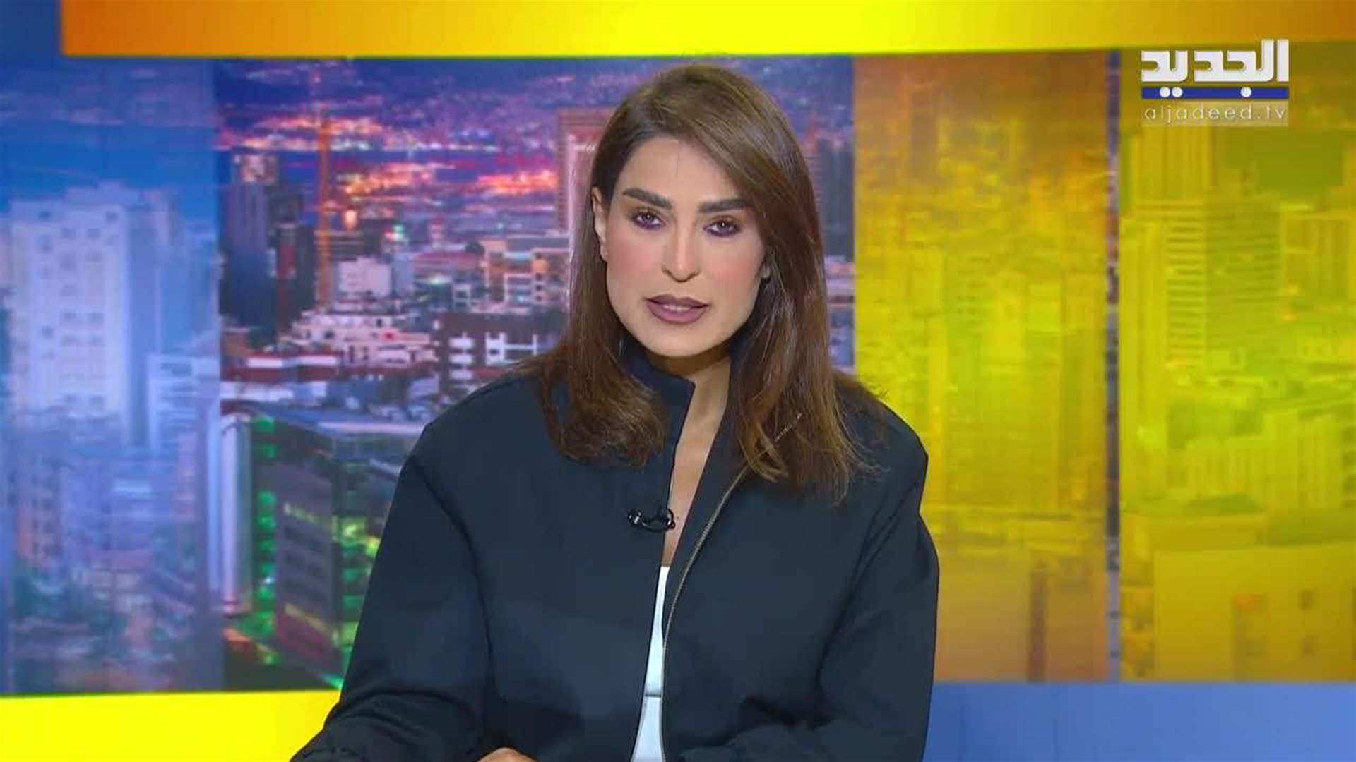 AlJadeed