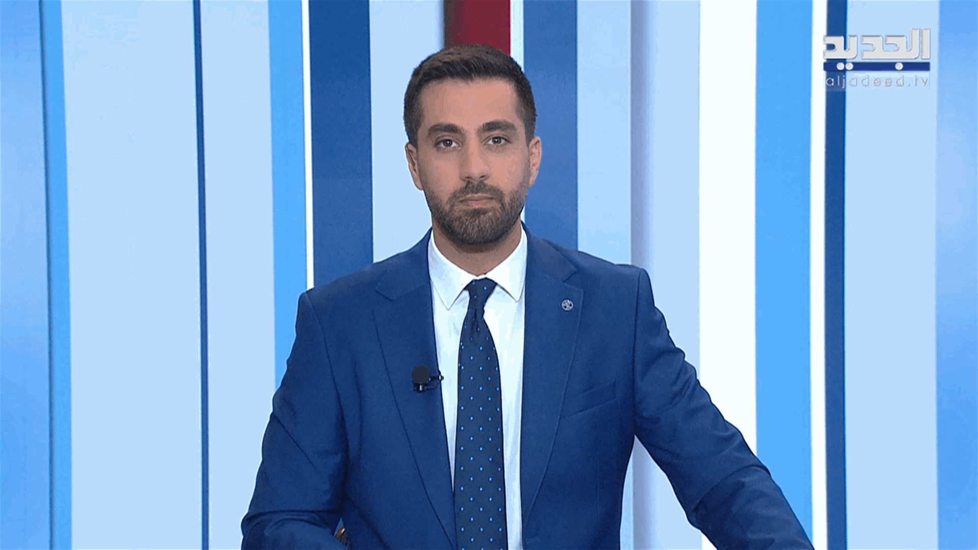 AlJadeed
