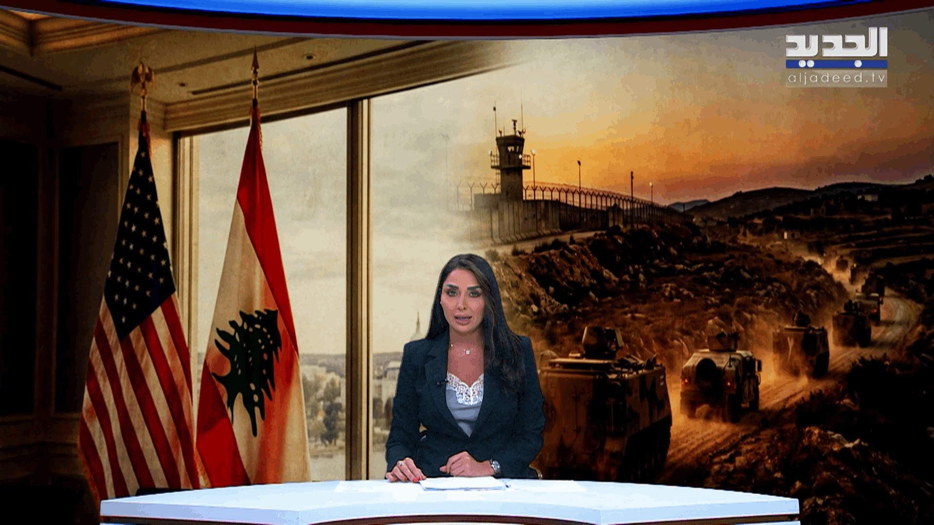 AlJadeed