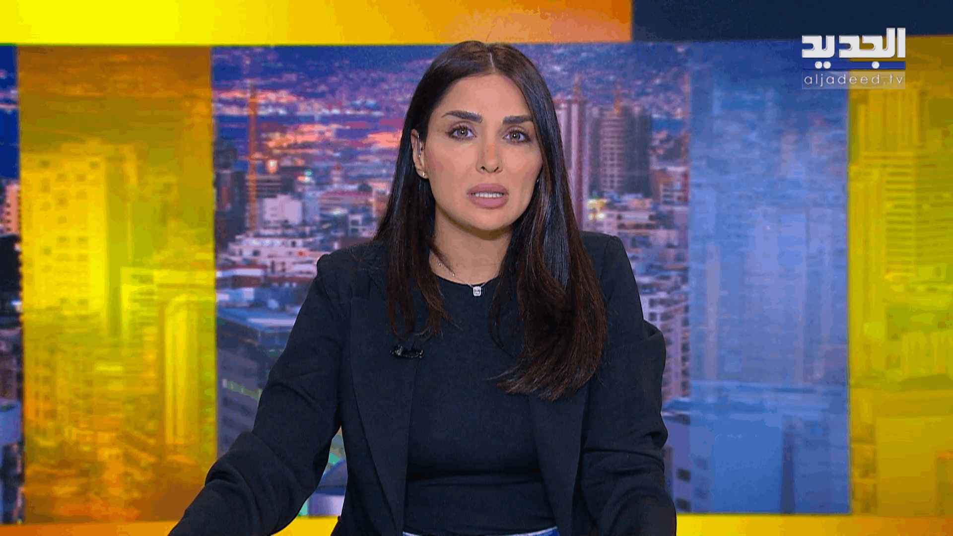 AlJadeed