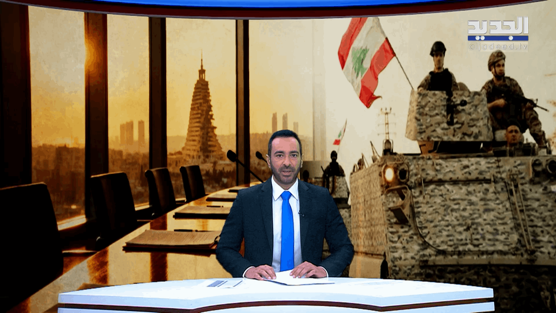 AlJadeed