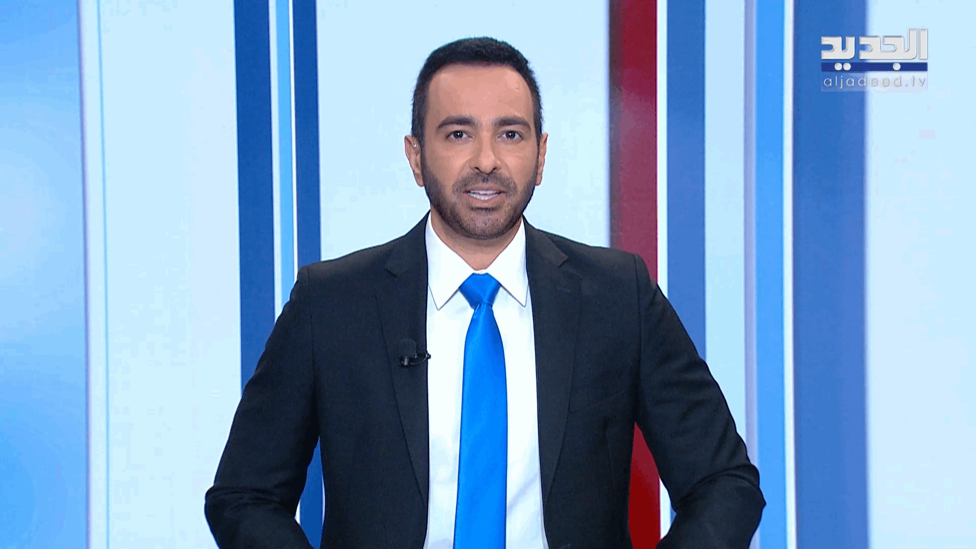 AlJadeed