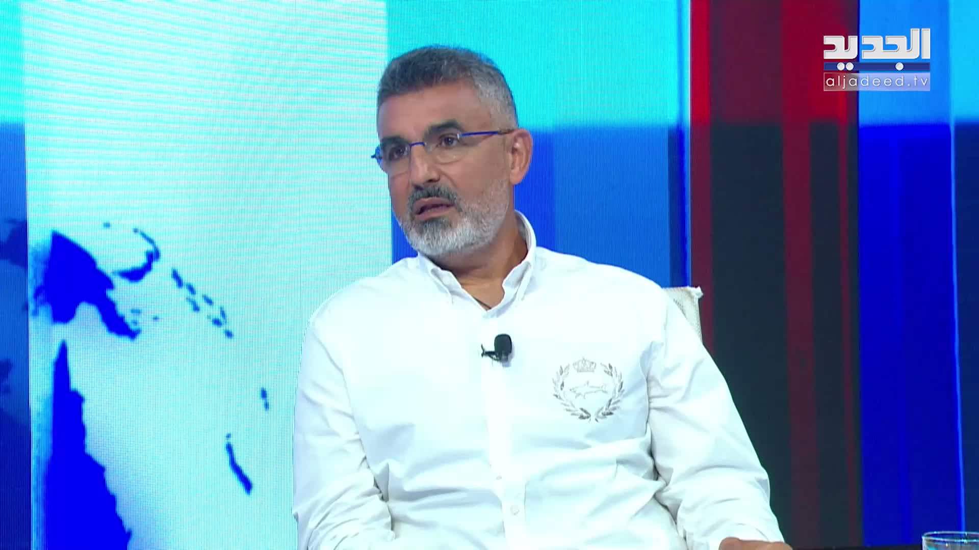 AlJadeed