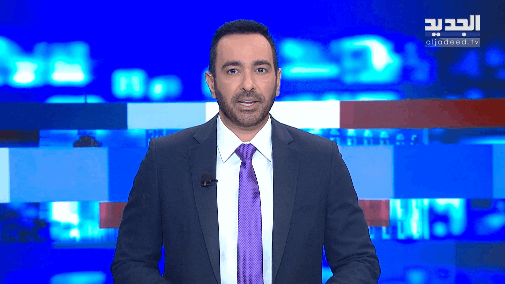AlJadeed