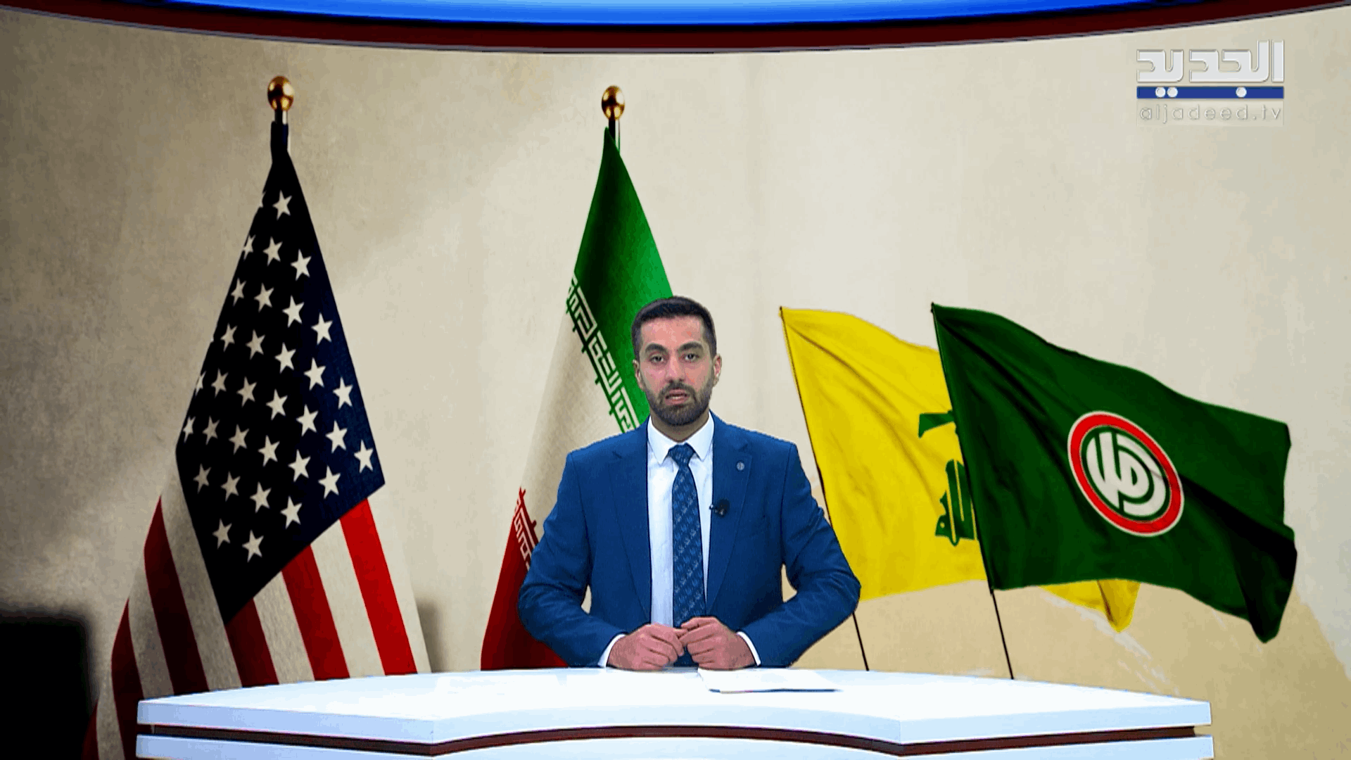 AlJadeed