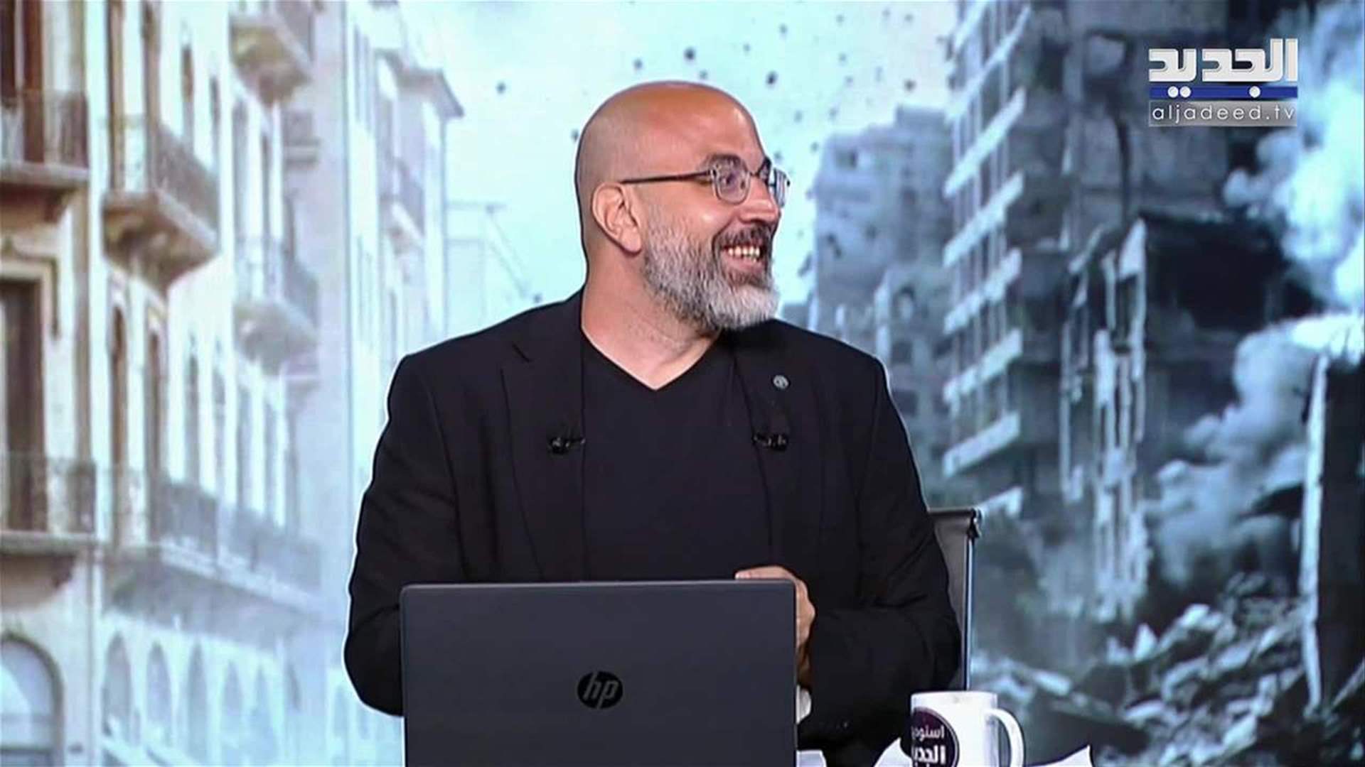 AlJadeed