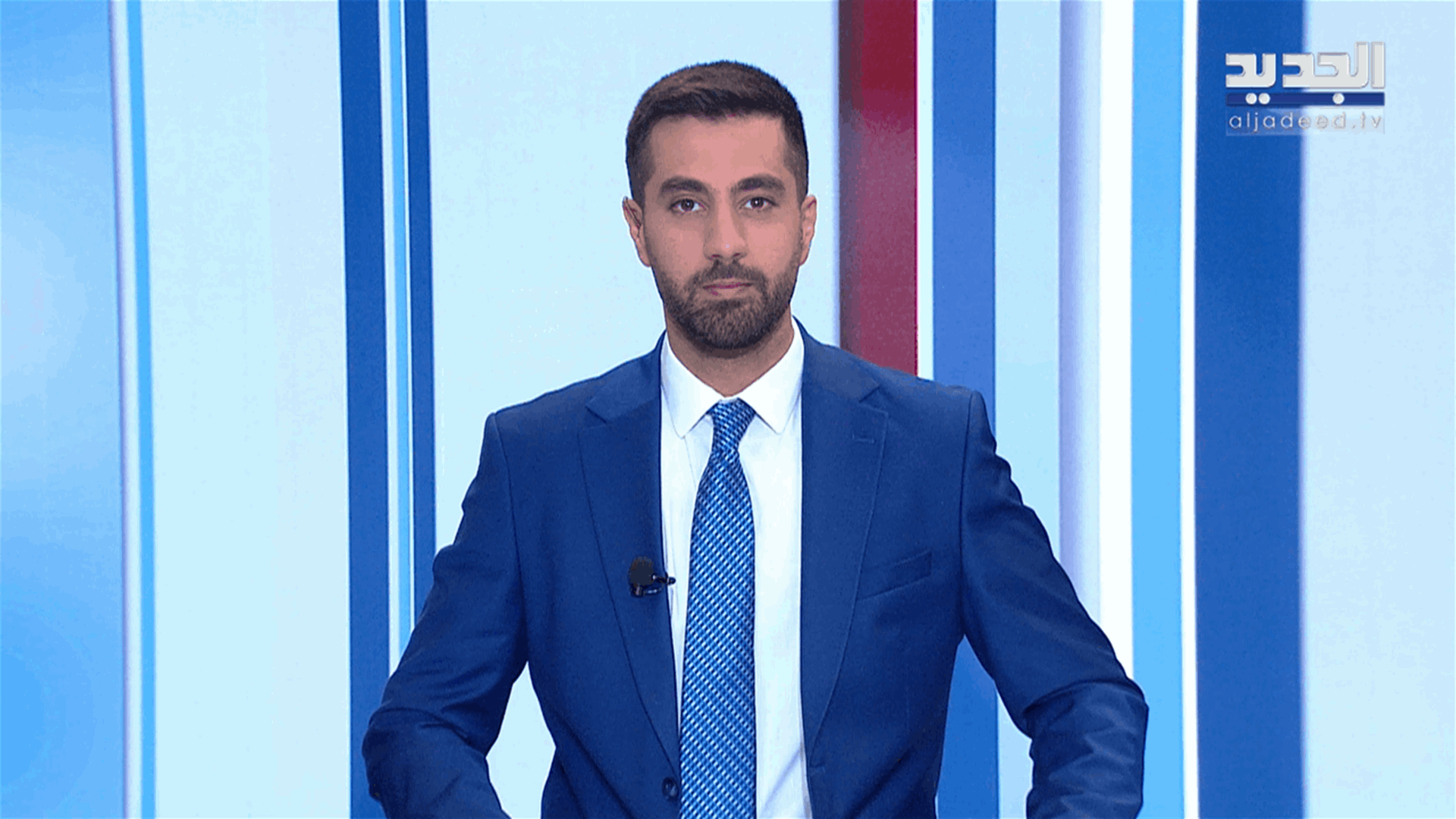 AlJadeed