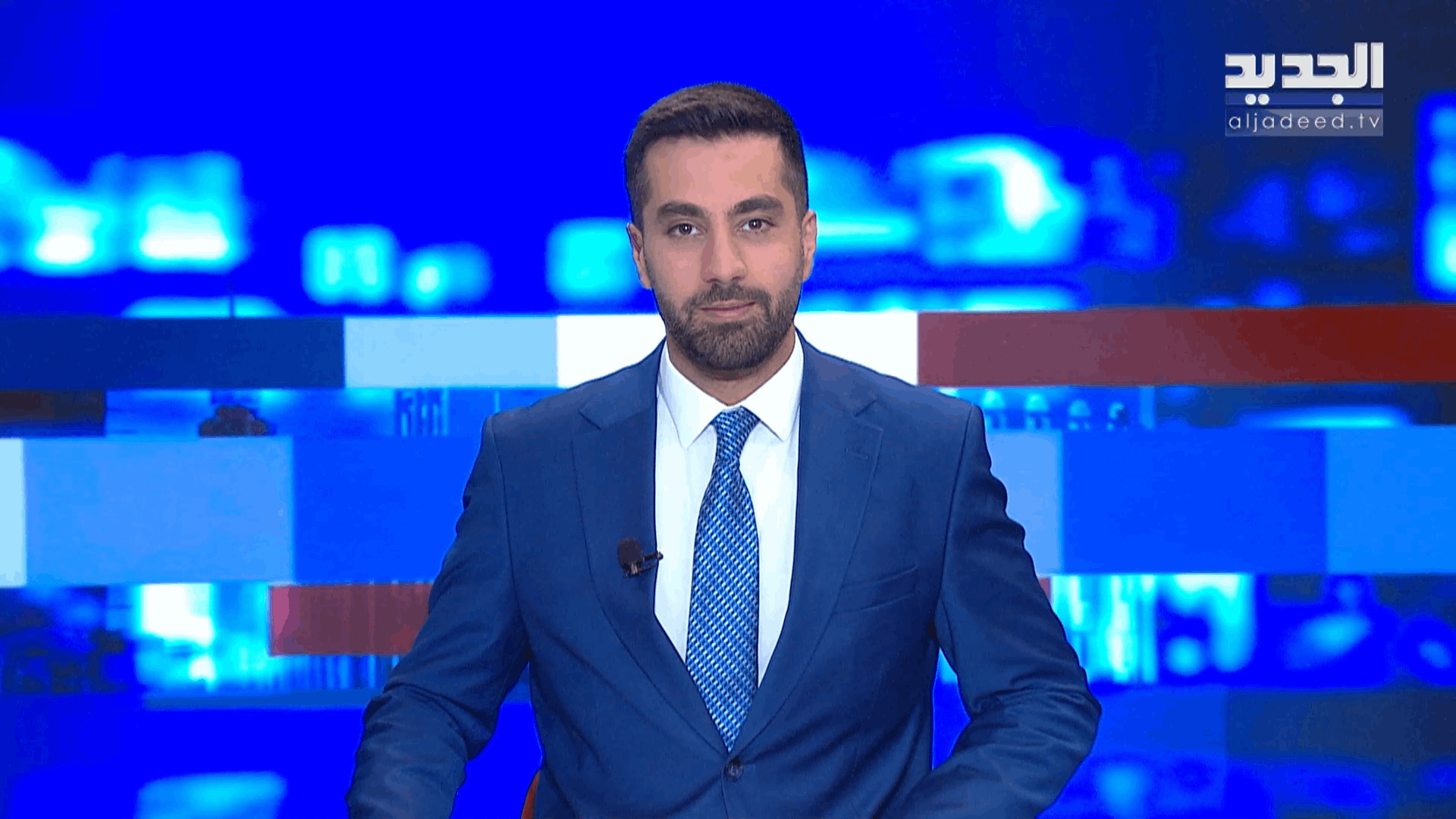 AlJadeed