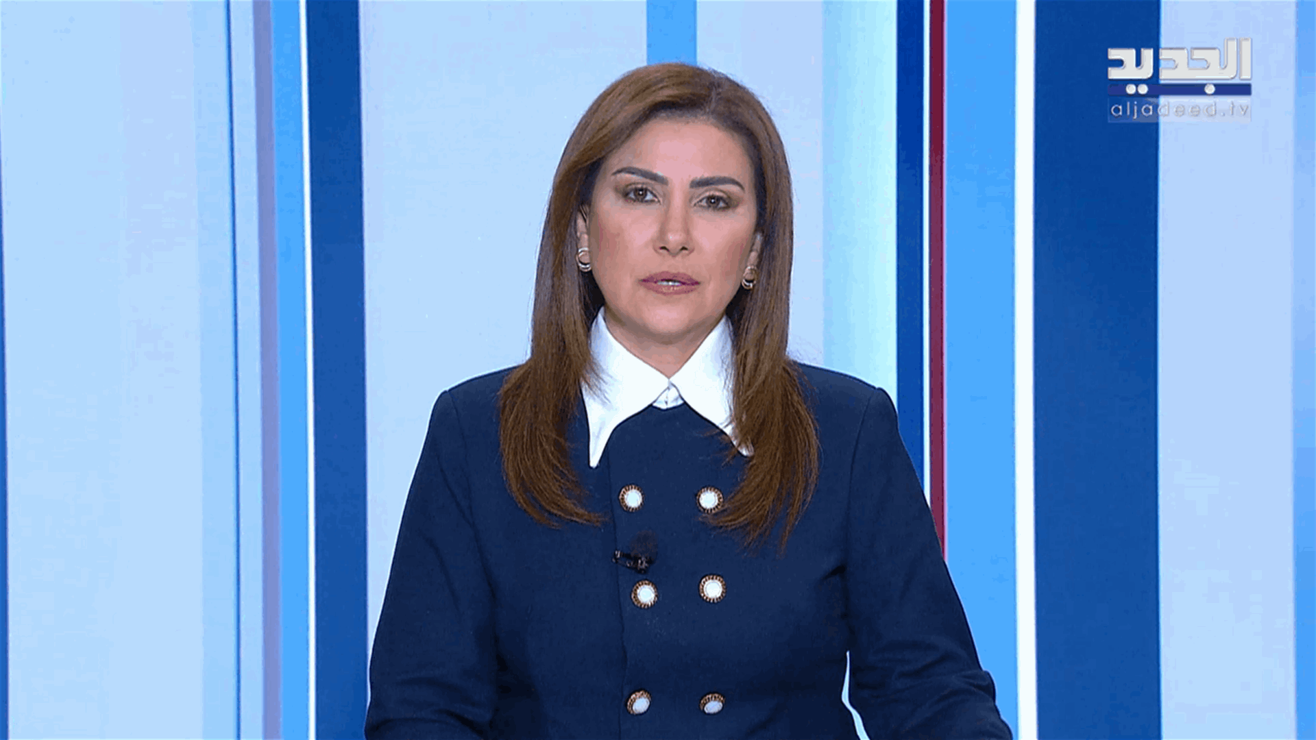 AlJadeed