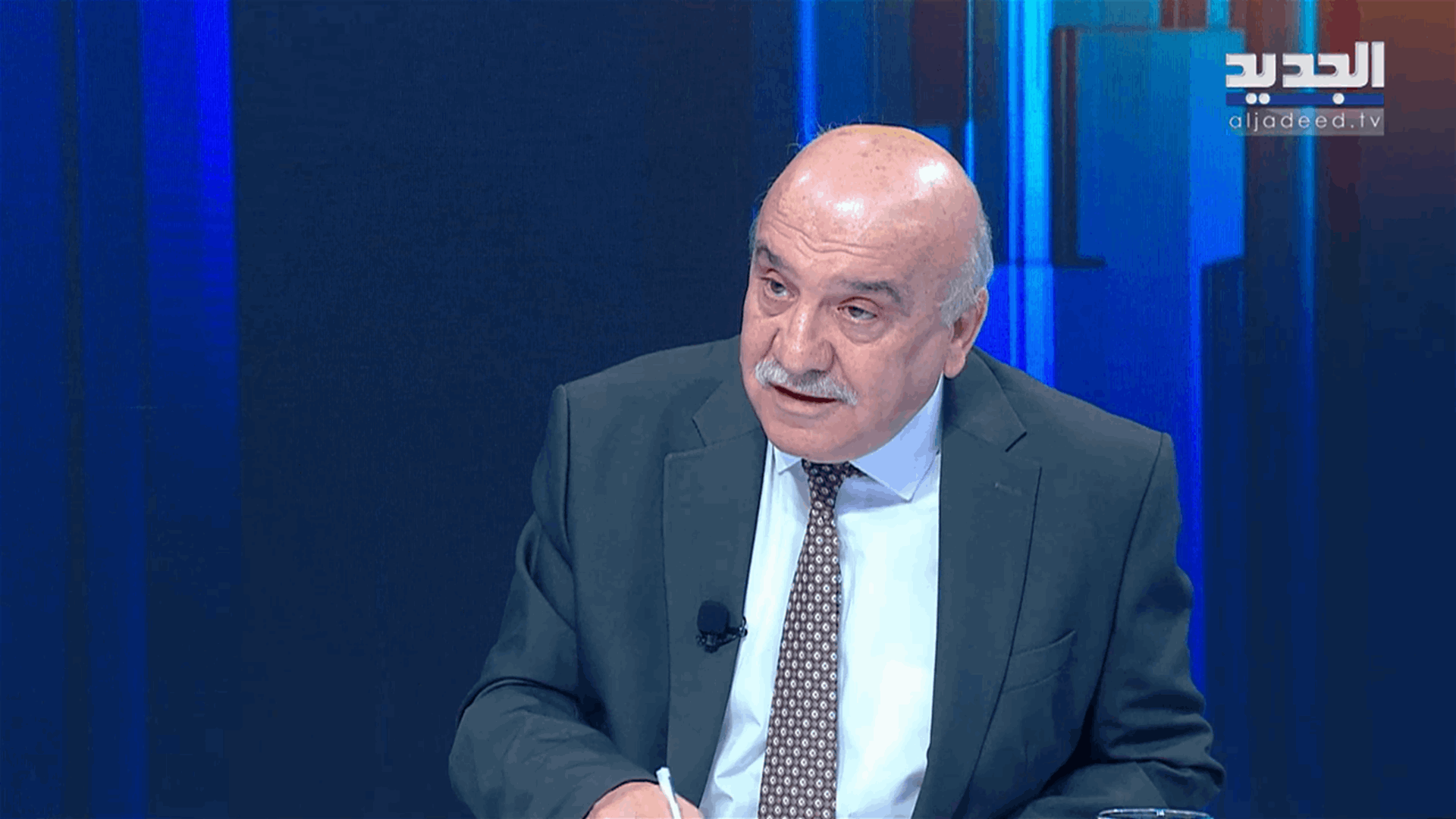 AlJadeed
