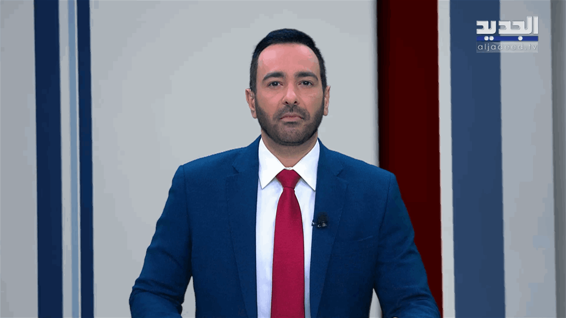 AlJadeed