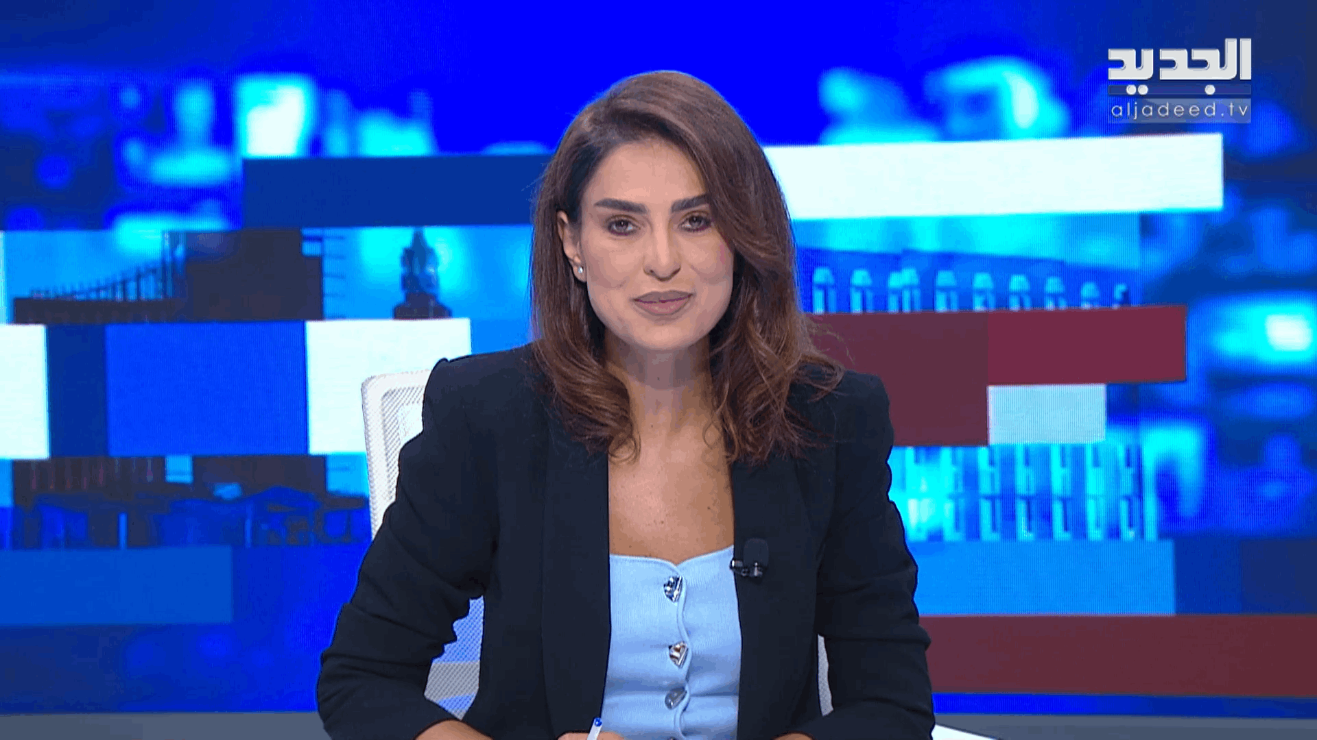 AlJadeed