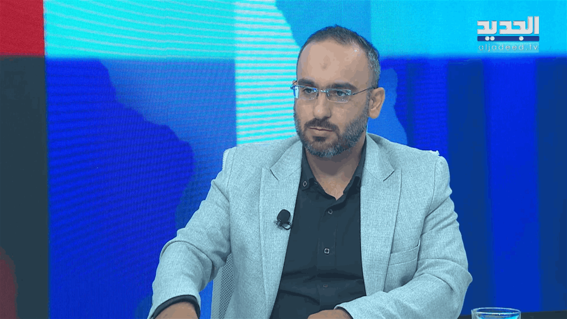 AlJadeed
