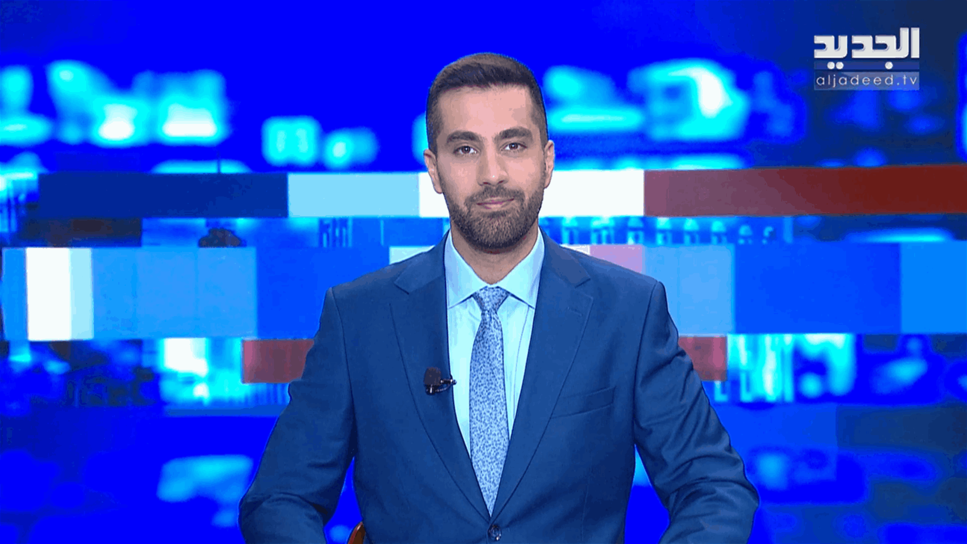 AlJadeed