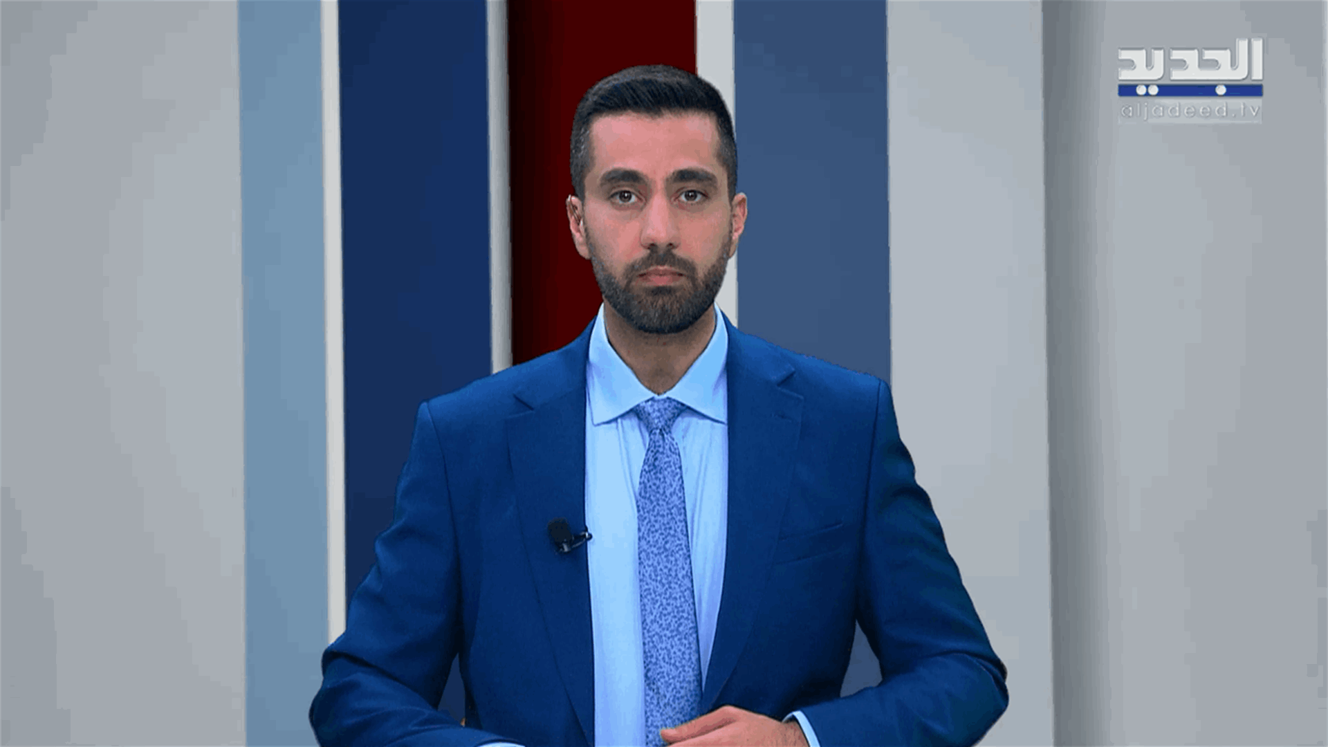 AlJadeed