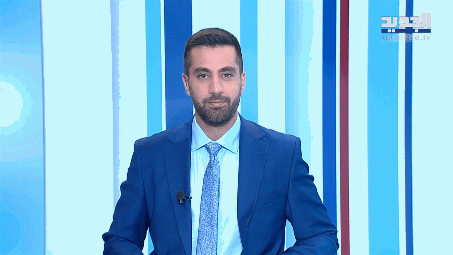 AlJadeed