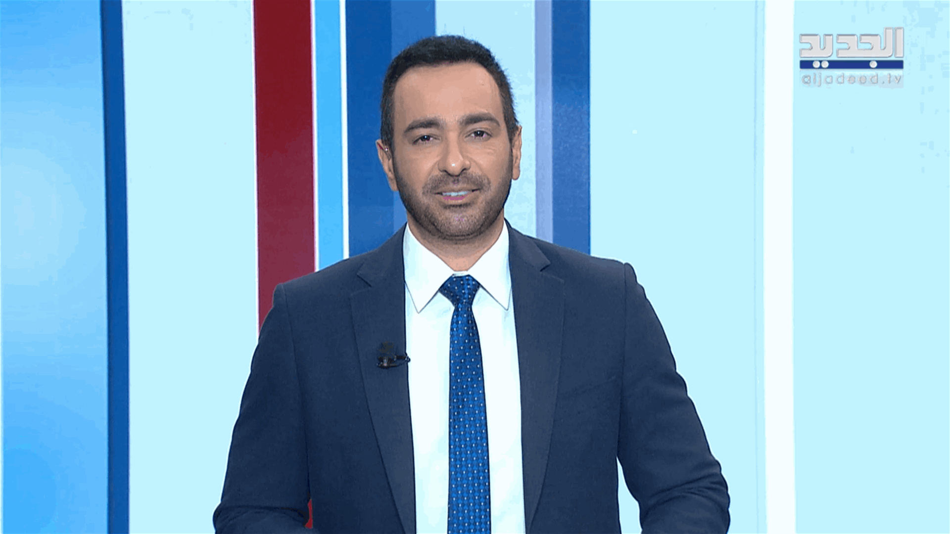 AlJadeed