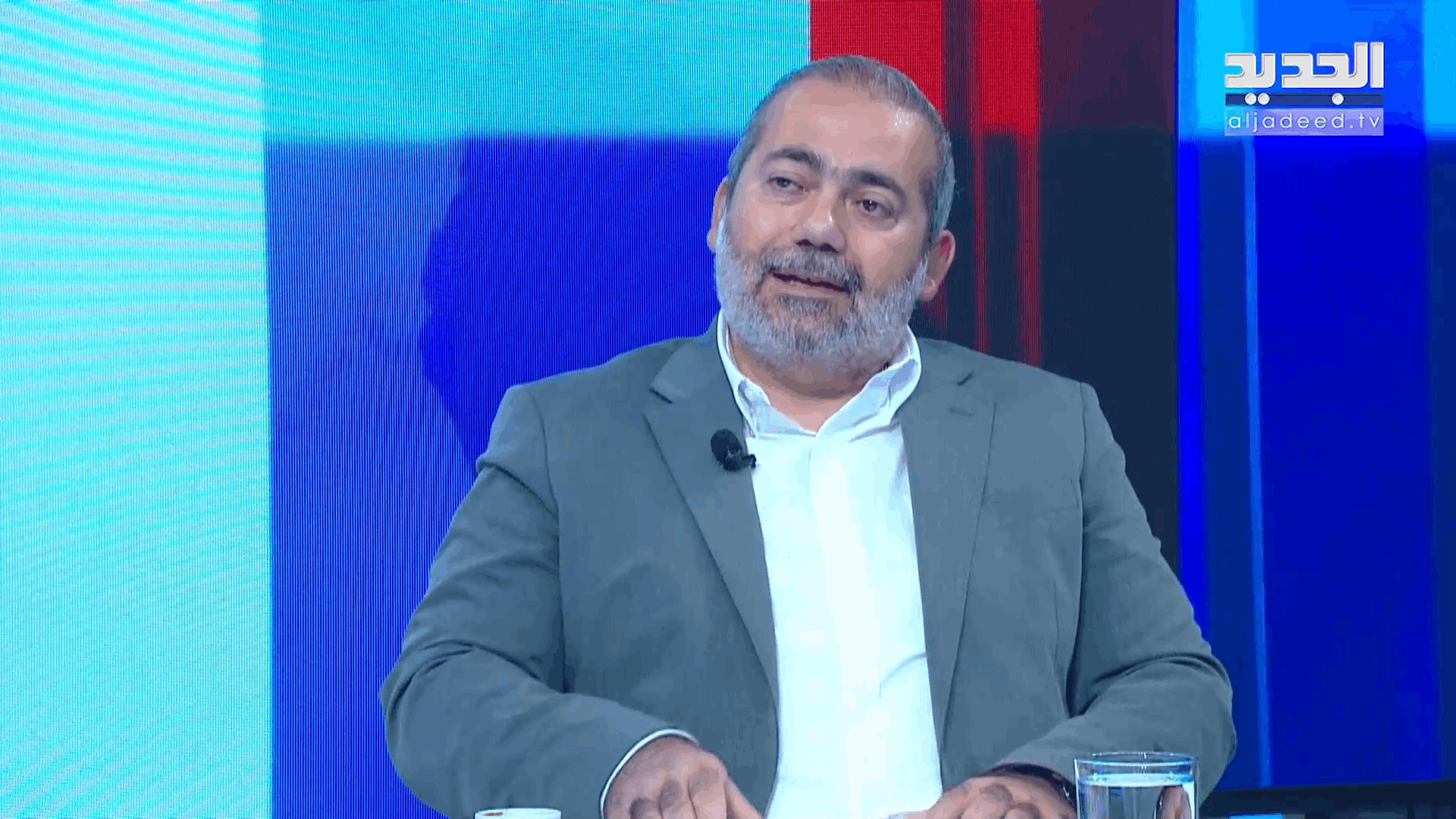 AlJadeed
