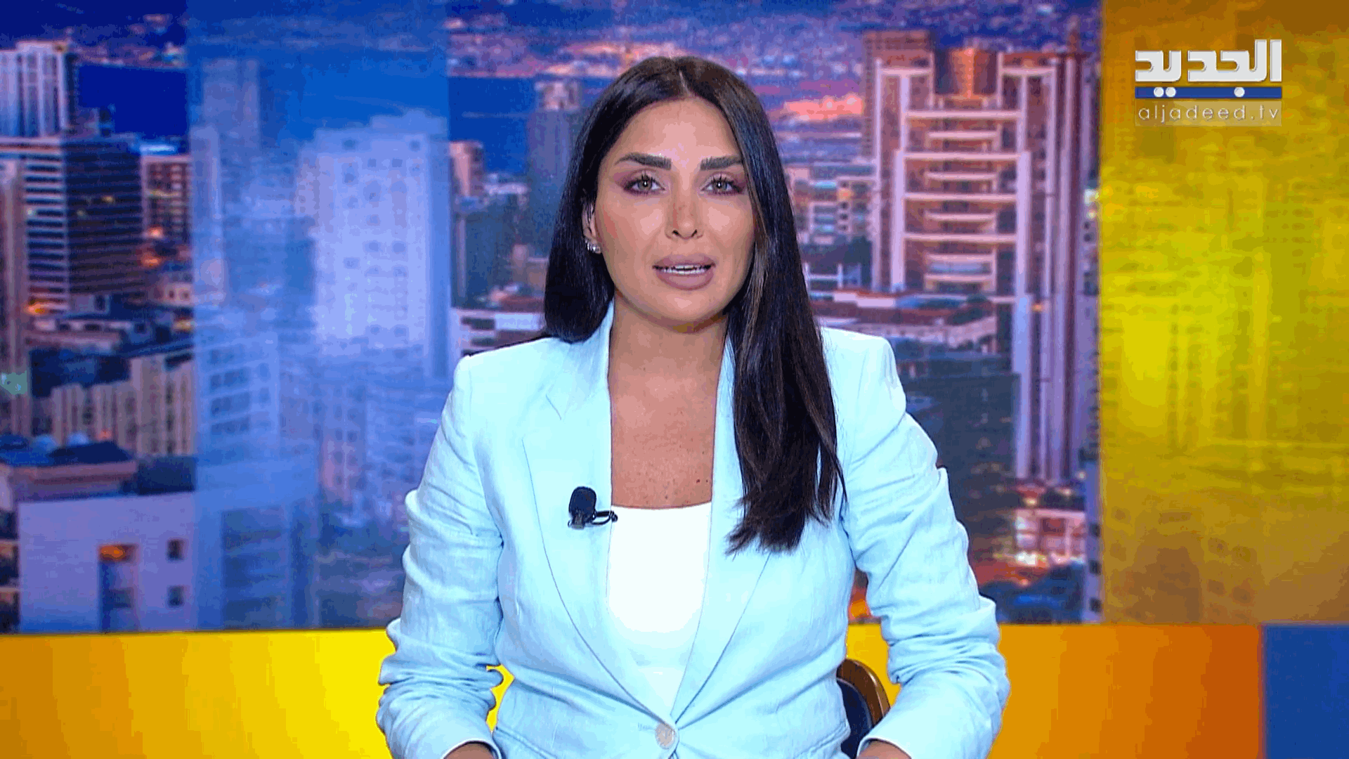 AlJadeed