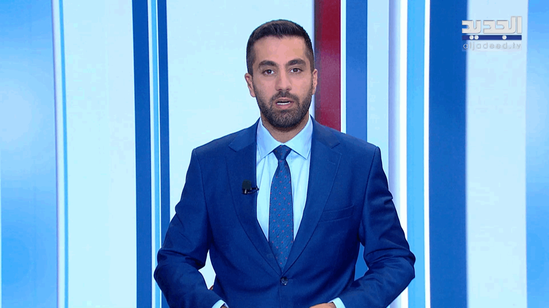 AlJadeed