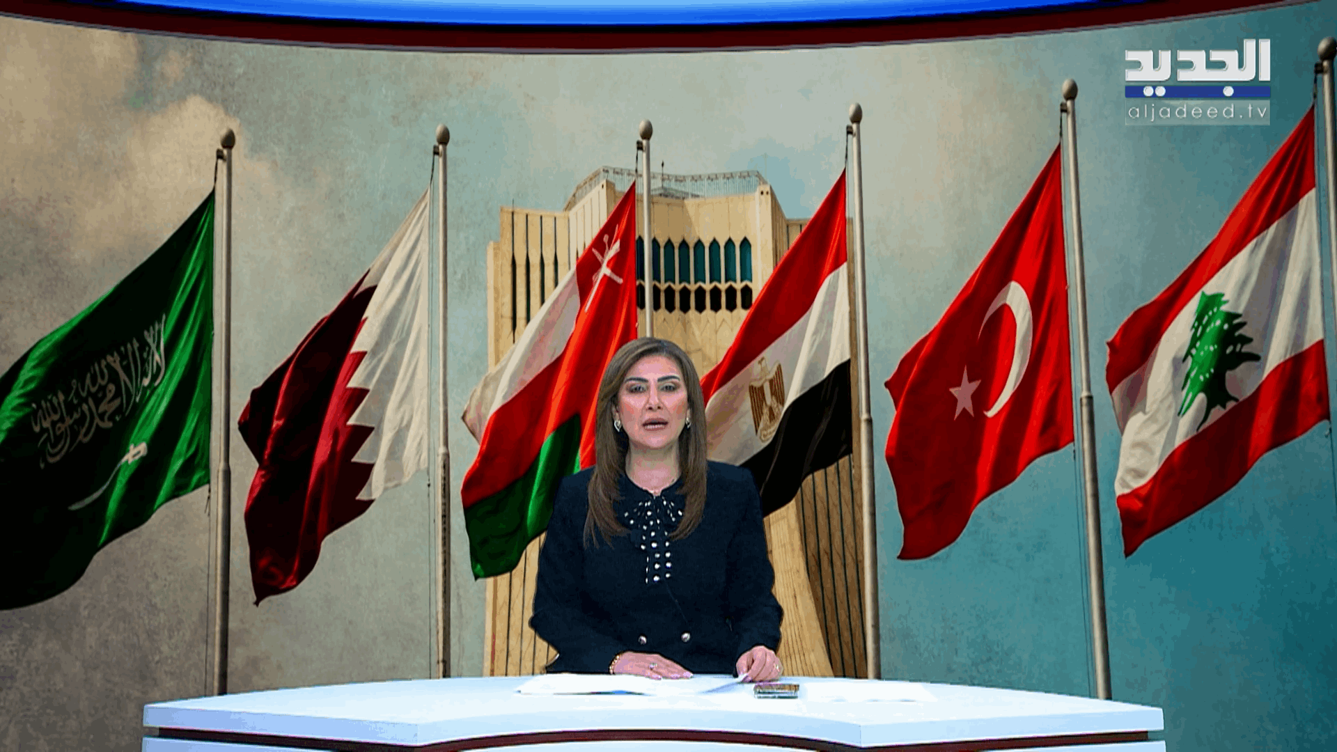 AlJadeed