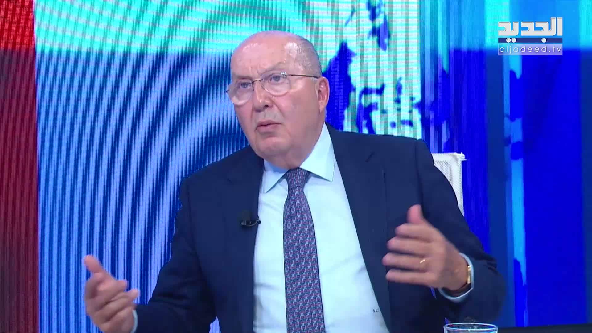 AlJadeed
