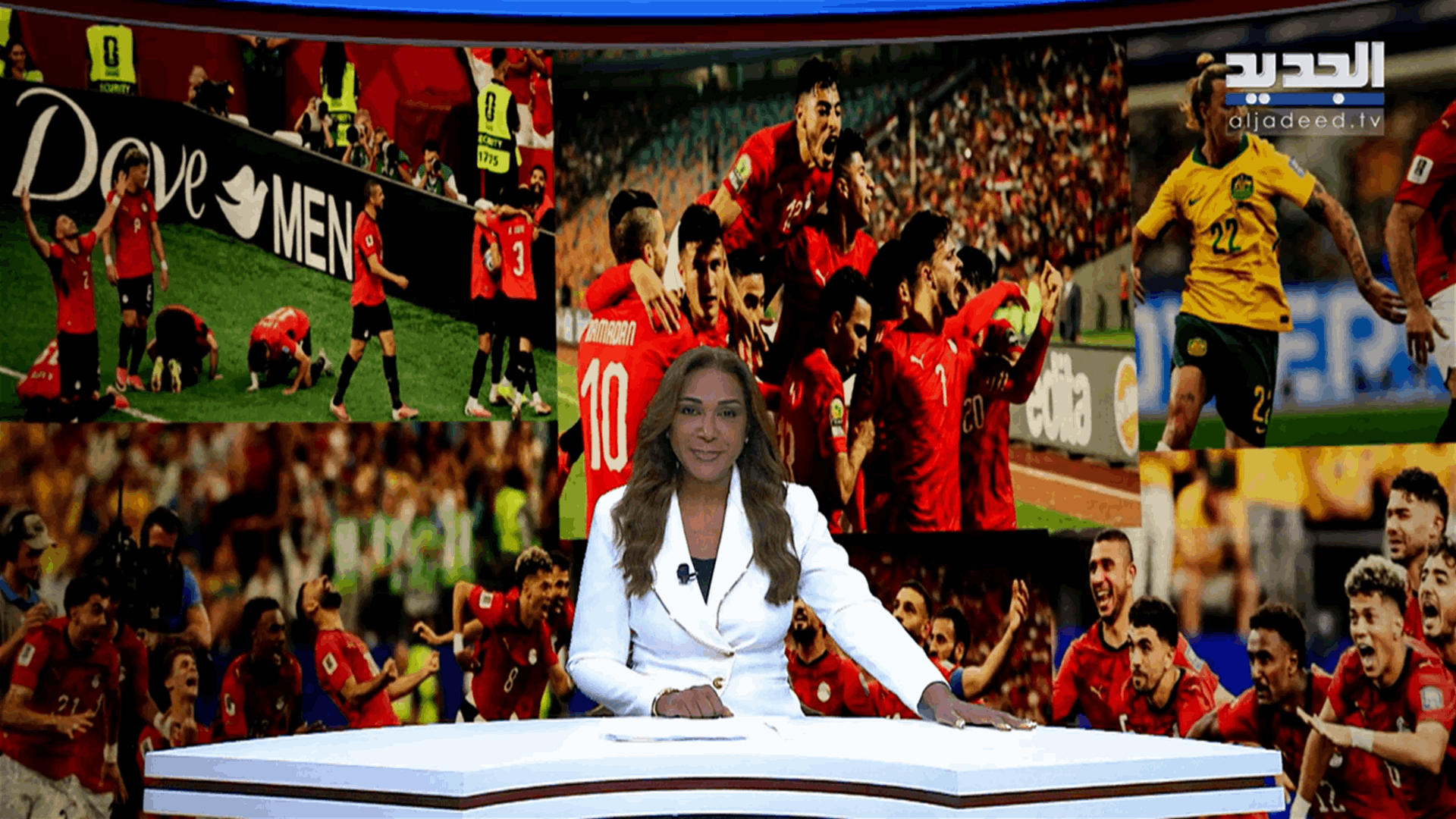 AlJadeed
