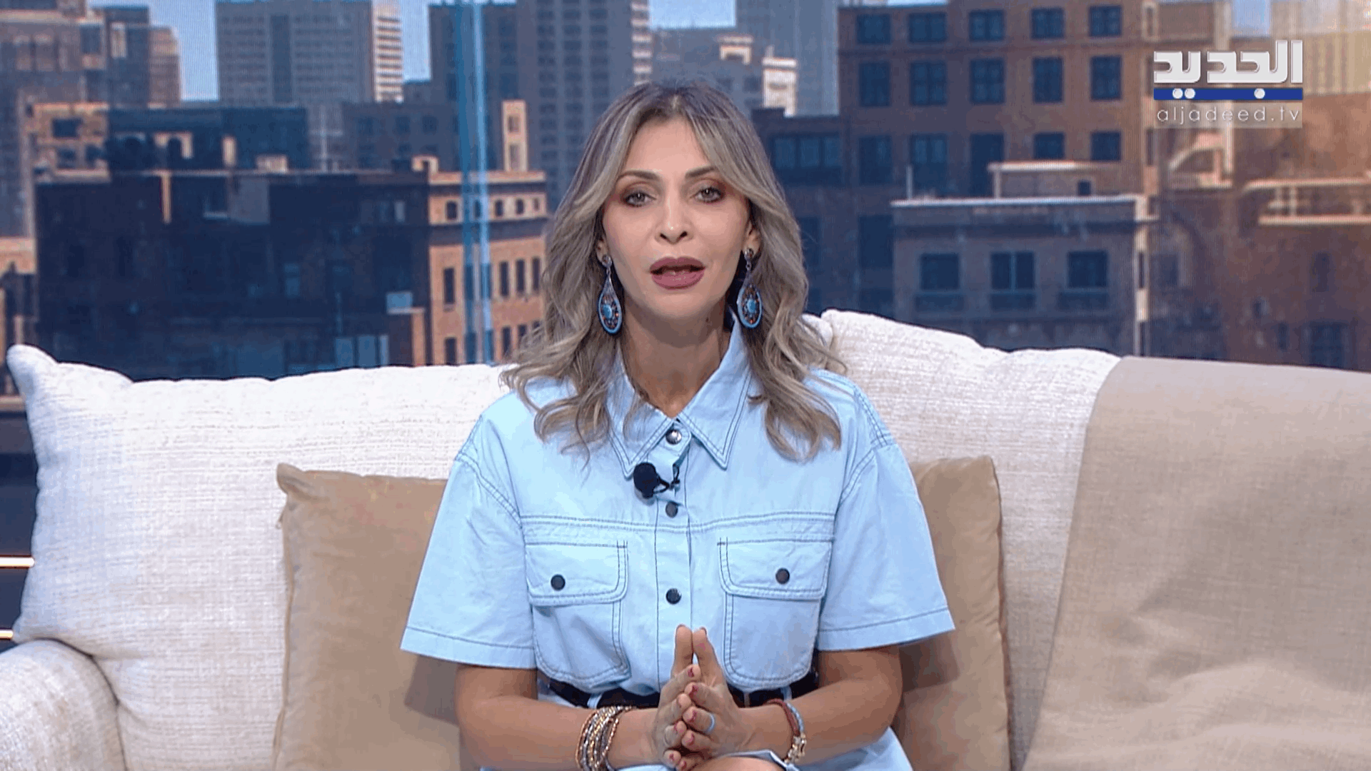 AlJadeed