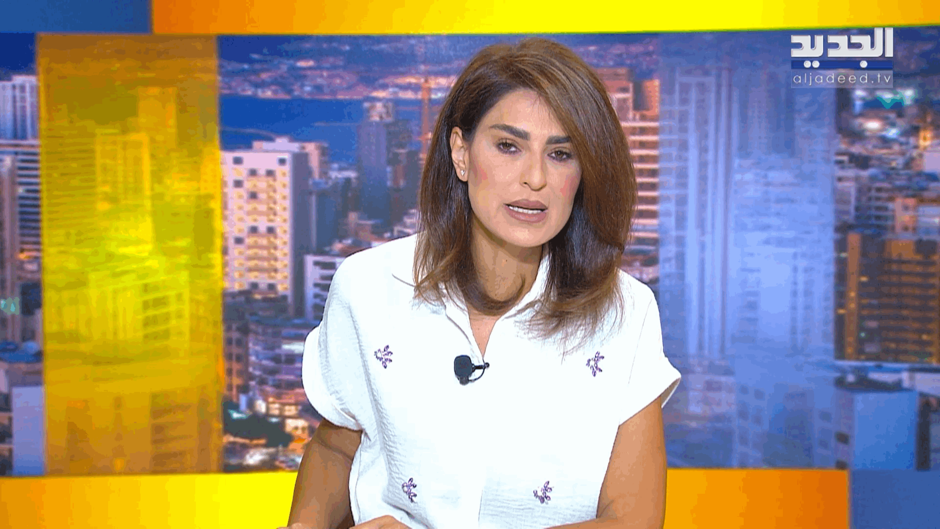 AlJadeed