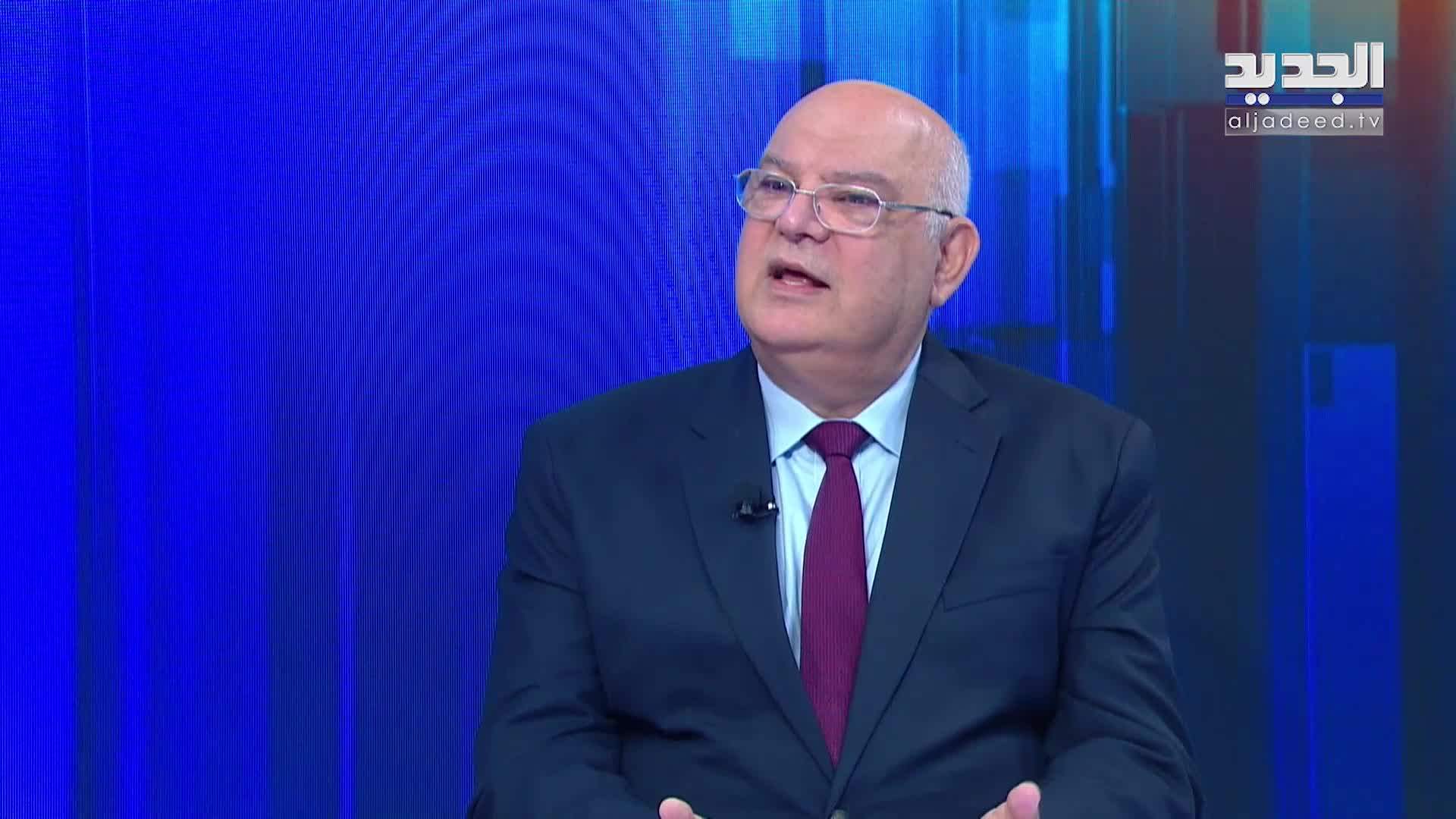 AlJadeed