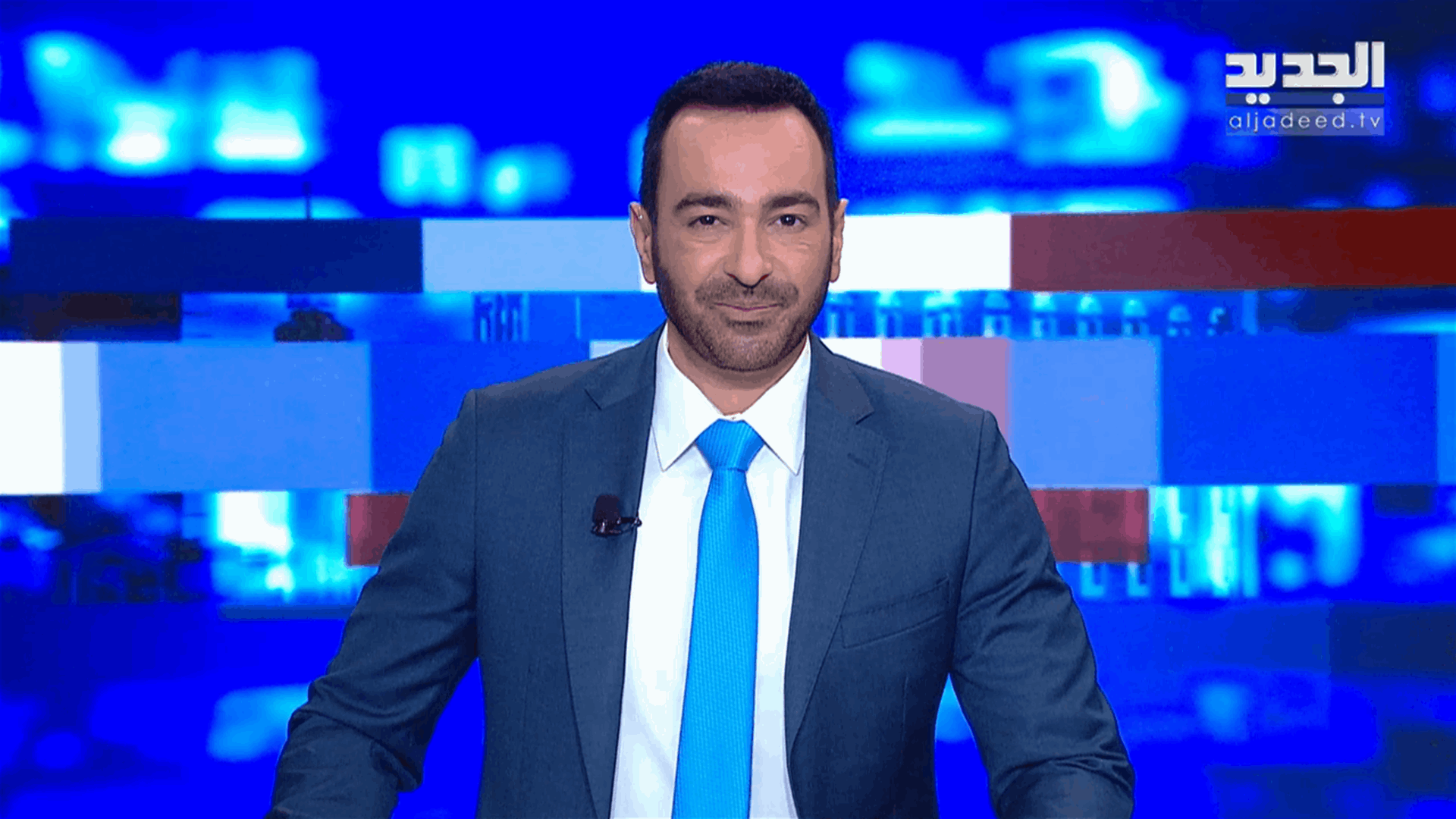AlJadeed