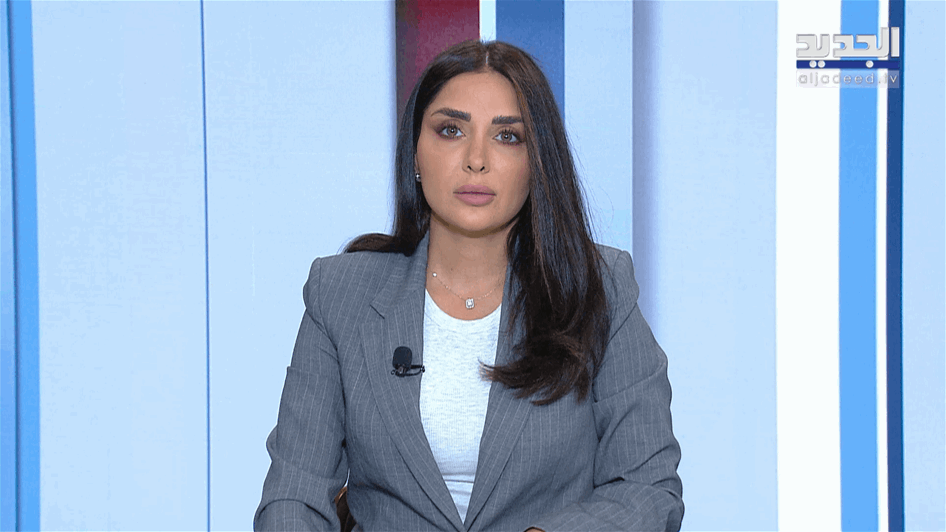 AlJadeed