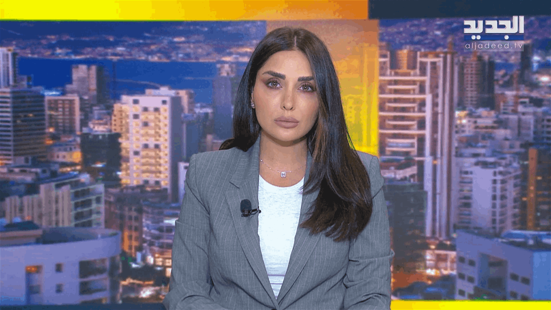 AlJadeed