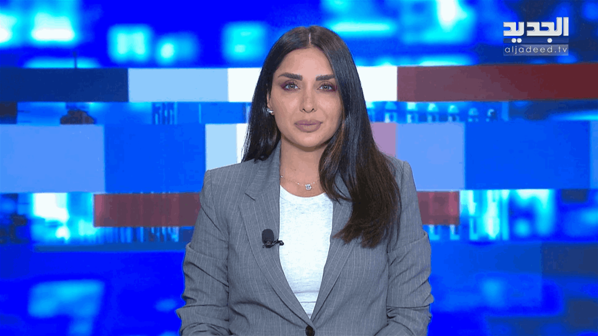 AlJadeed
