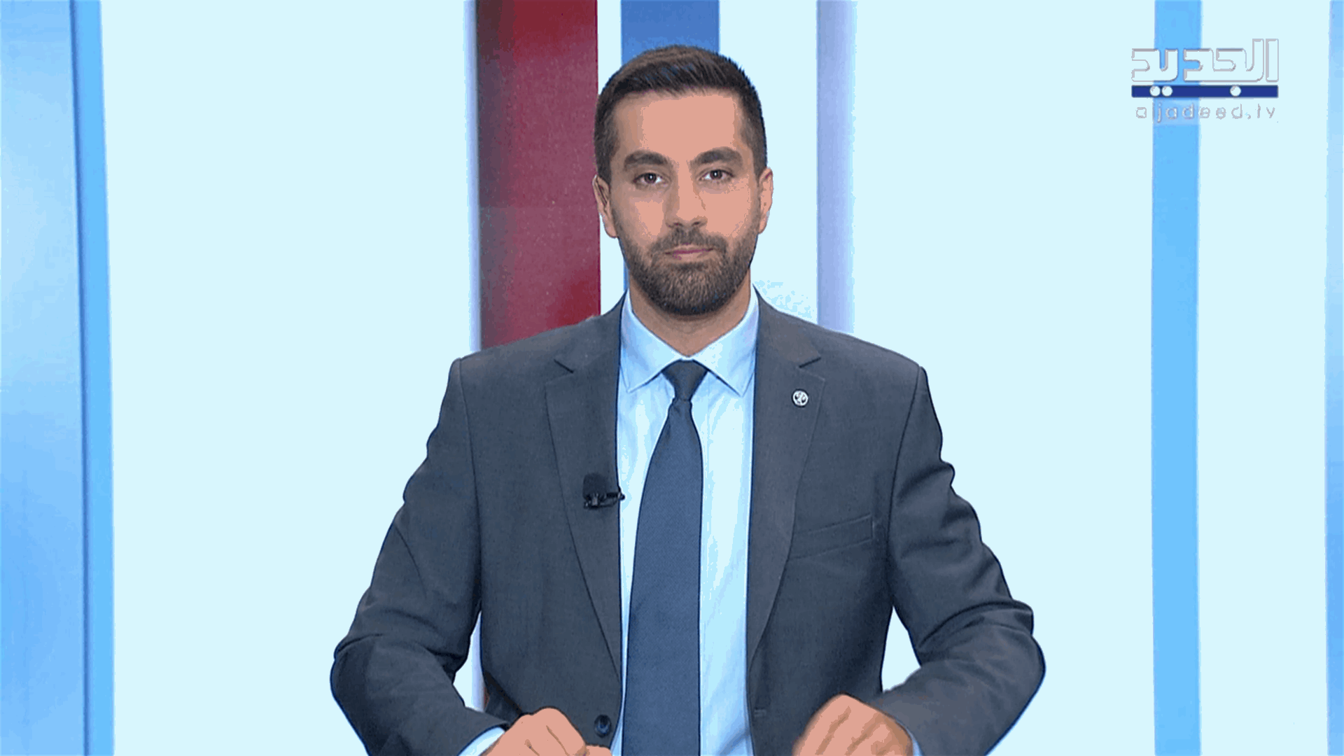 AlJadeed