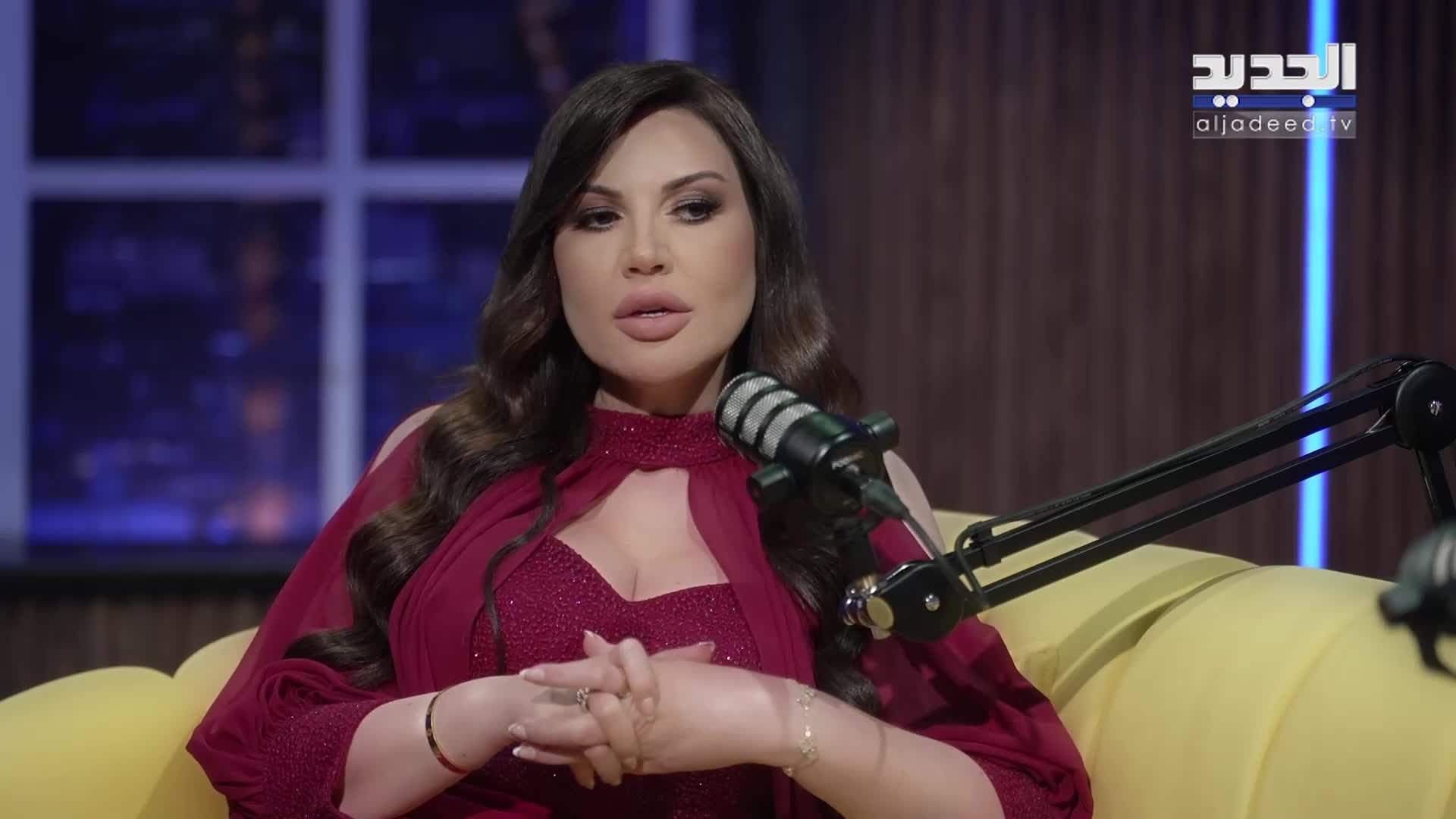 AlJadeed