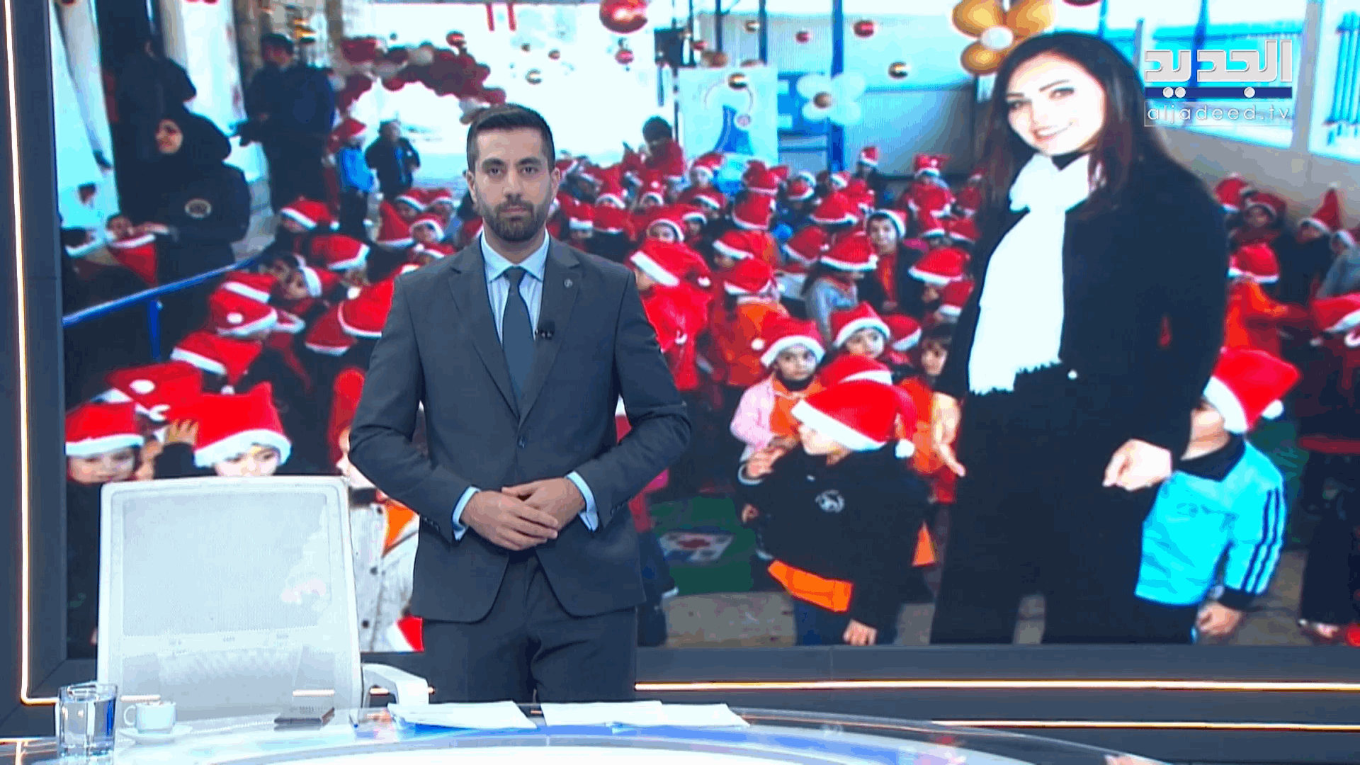 AlJadeed