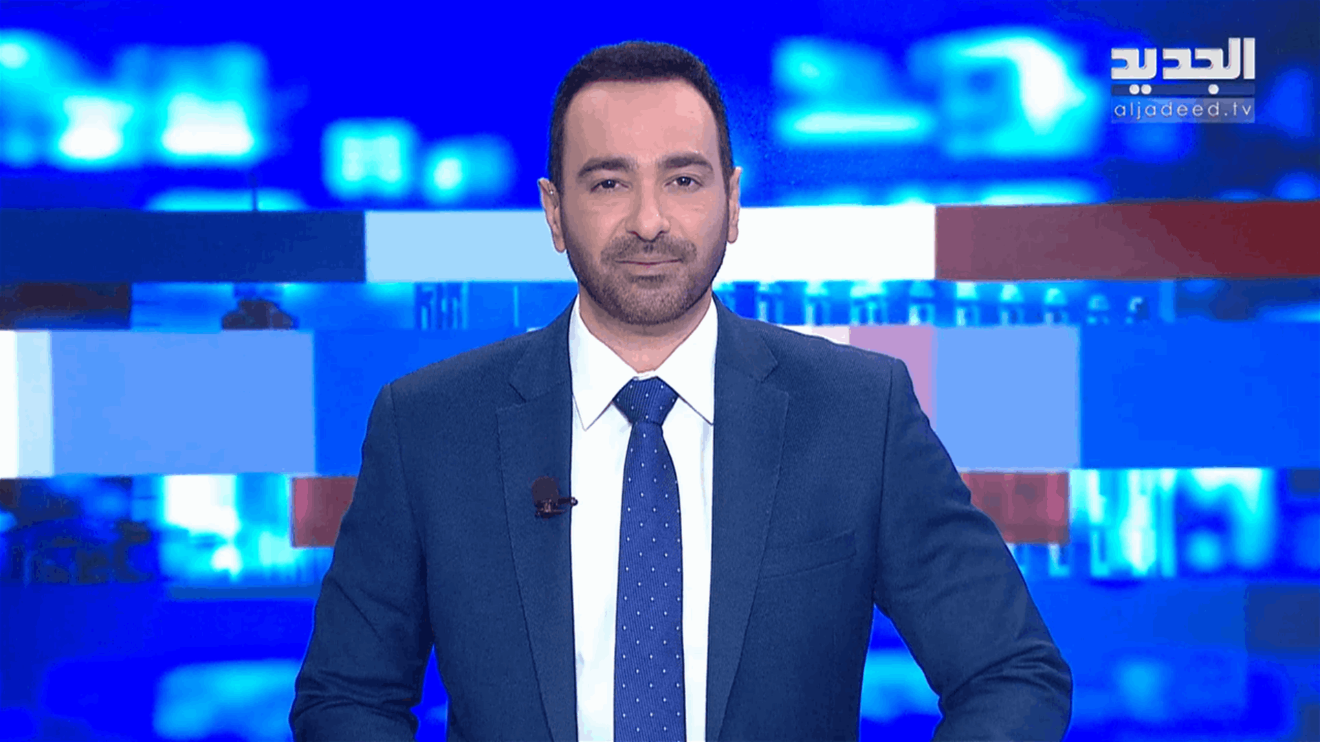 AlJadeed