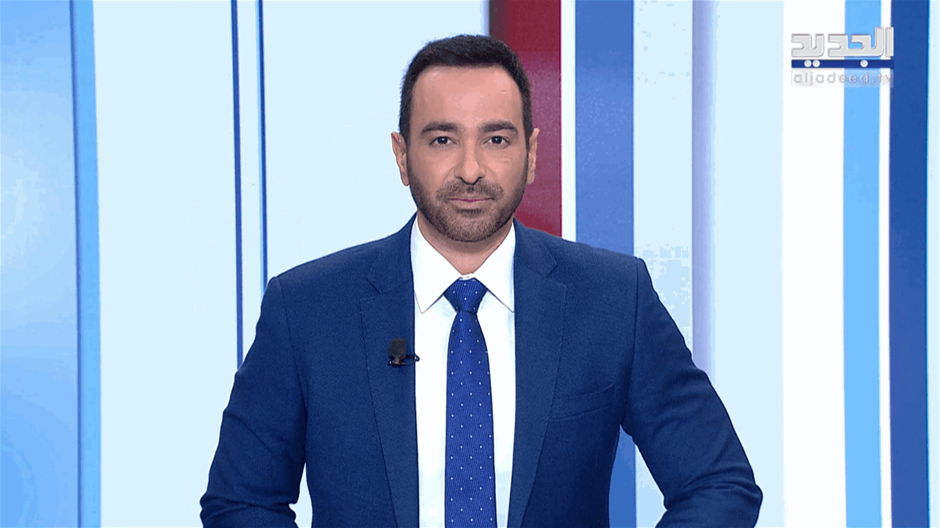 AlJadeed