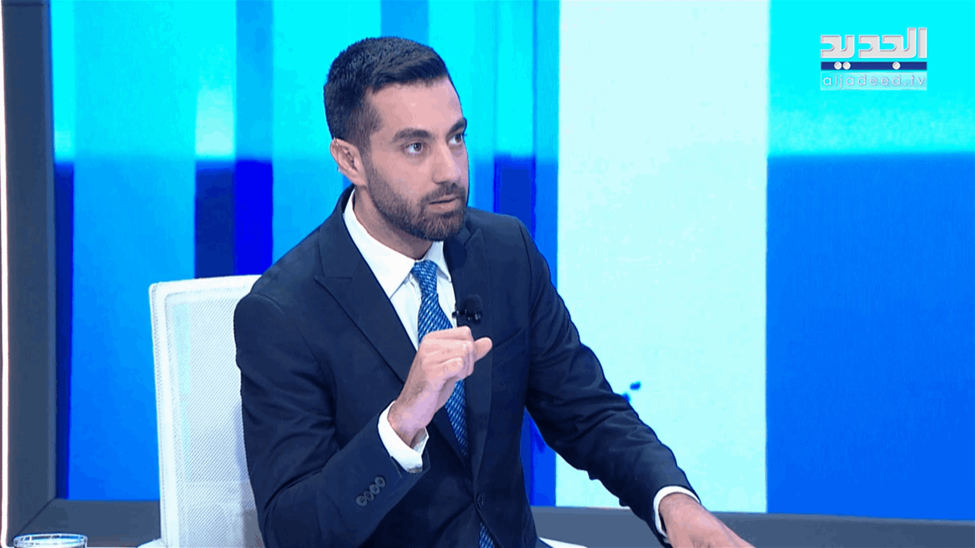 AlJadeed