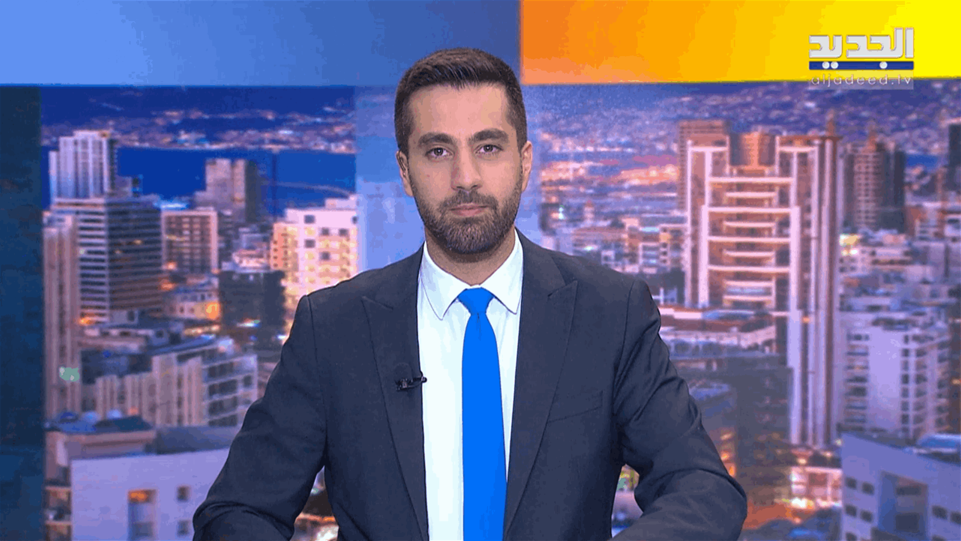 AlJadeed
