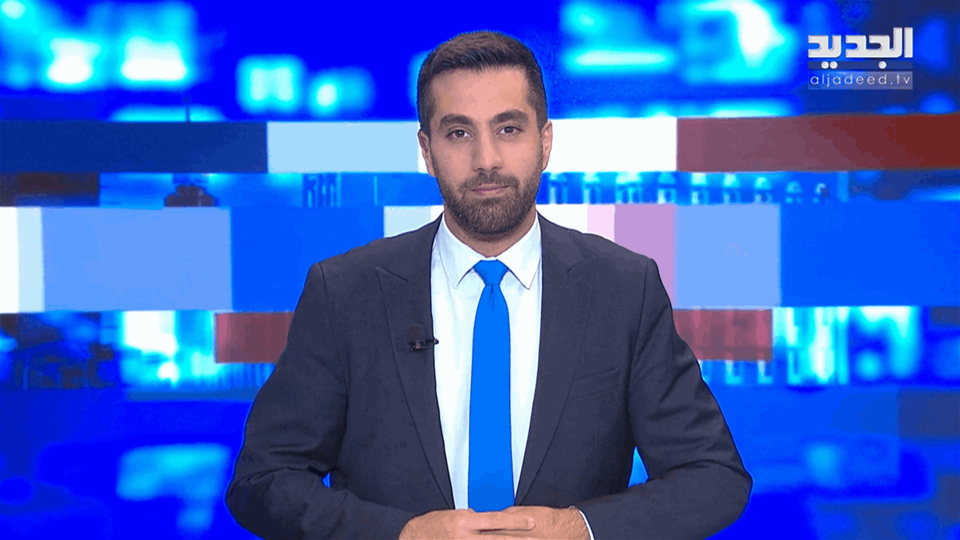 AlJadeed