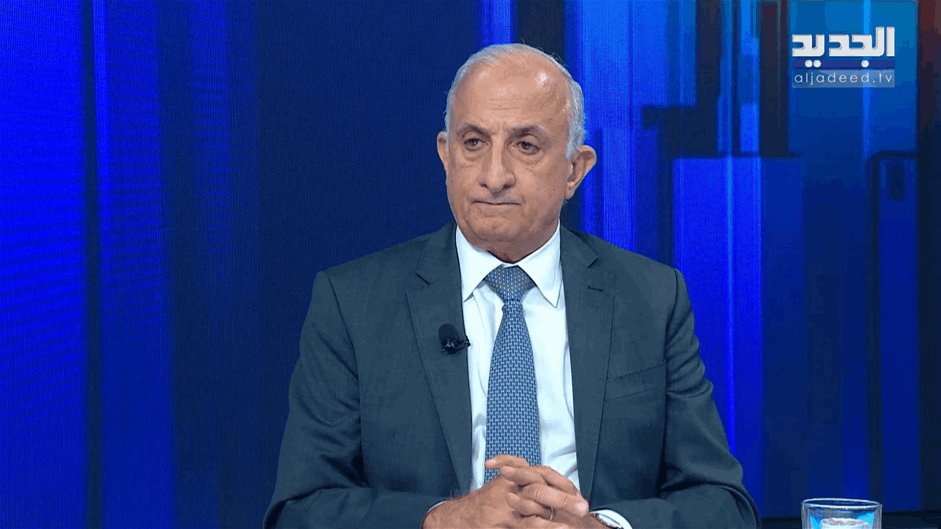 AlJadeed