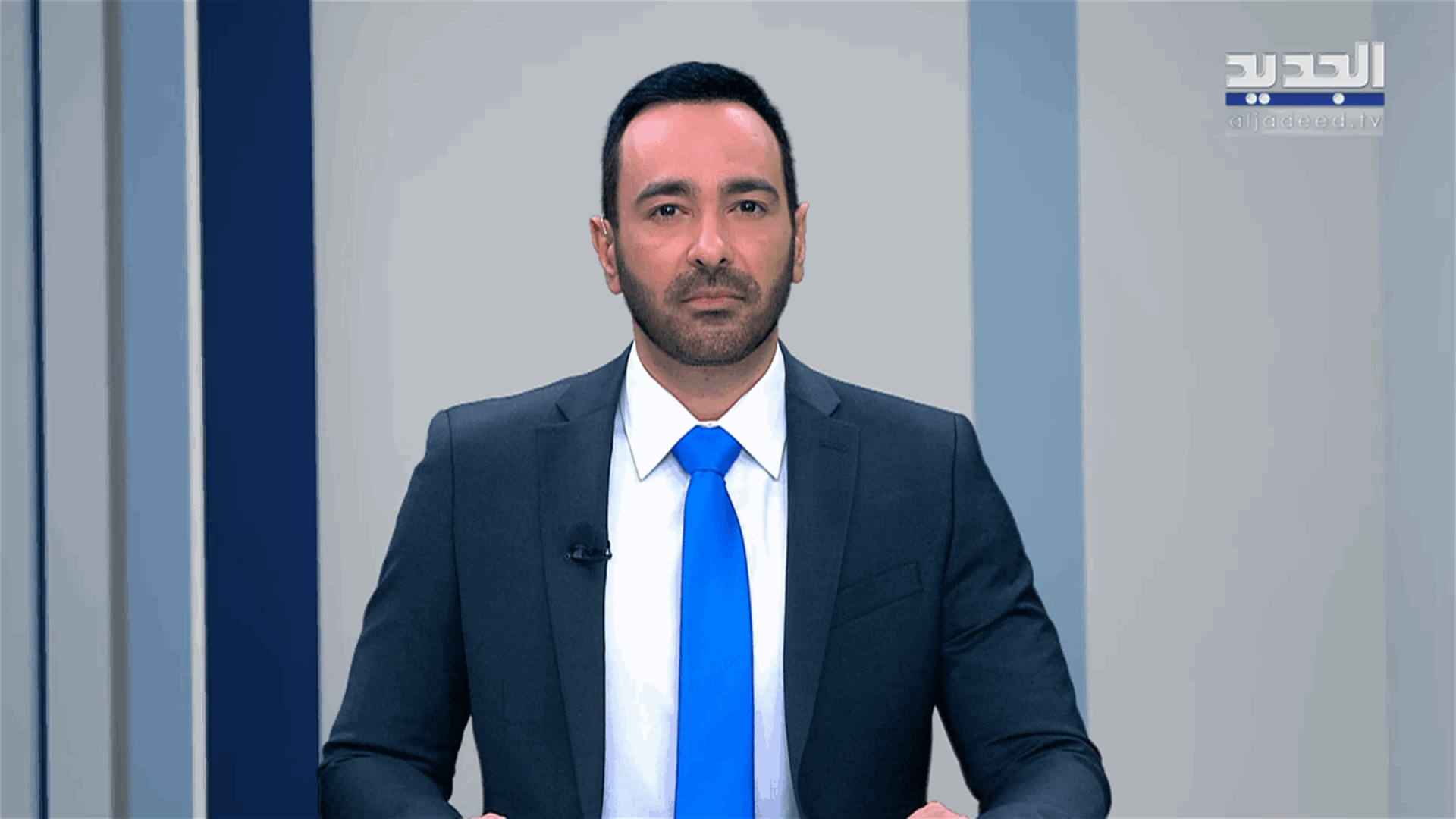 AlJadeed