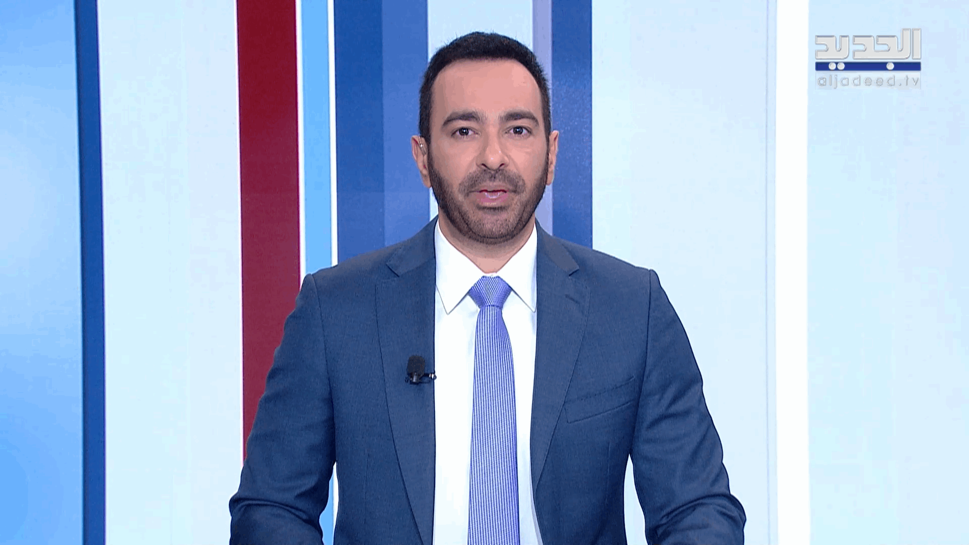 AlJadeed